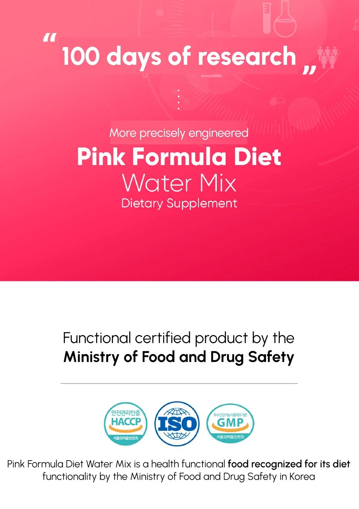 [SHAKE BABY] Pink Formula Diet Water Mix (1 Box = 7g x 20 Sticks) - Image 5