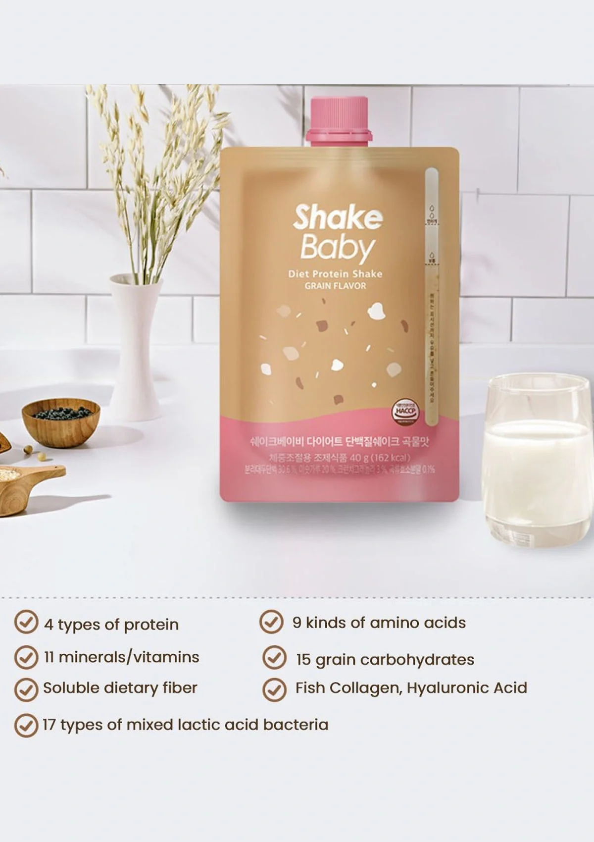 [SHAKE BABY] Spout Pouch (1 Bag = 40g x 7 Pouches) - Image 11