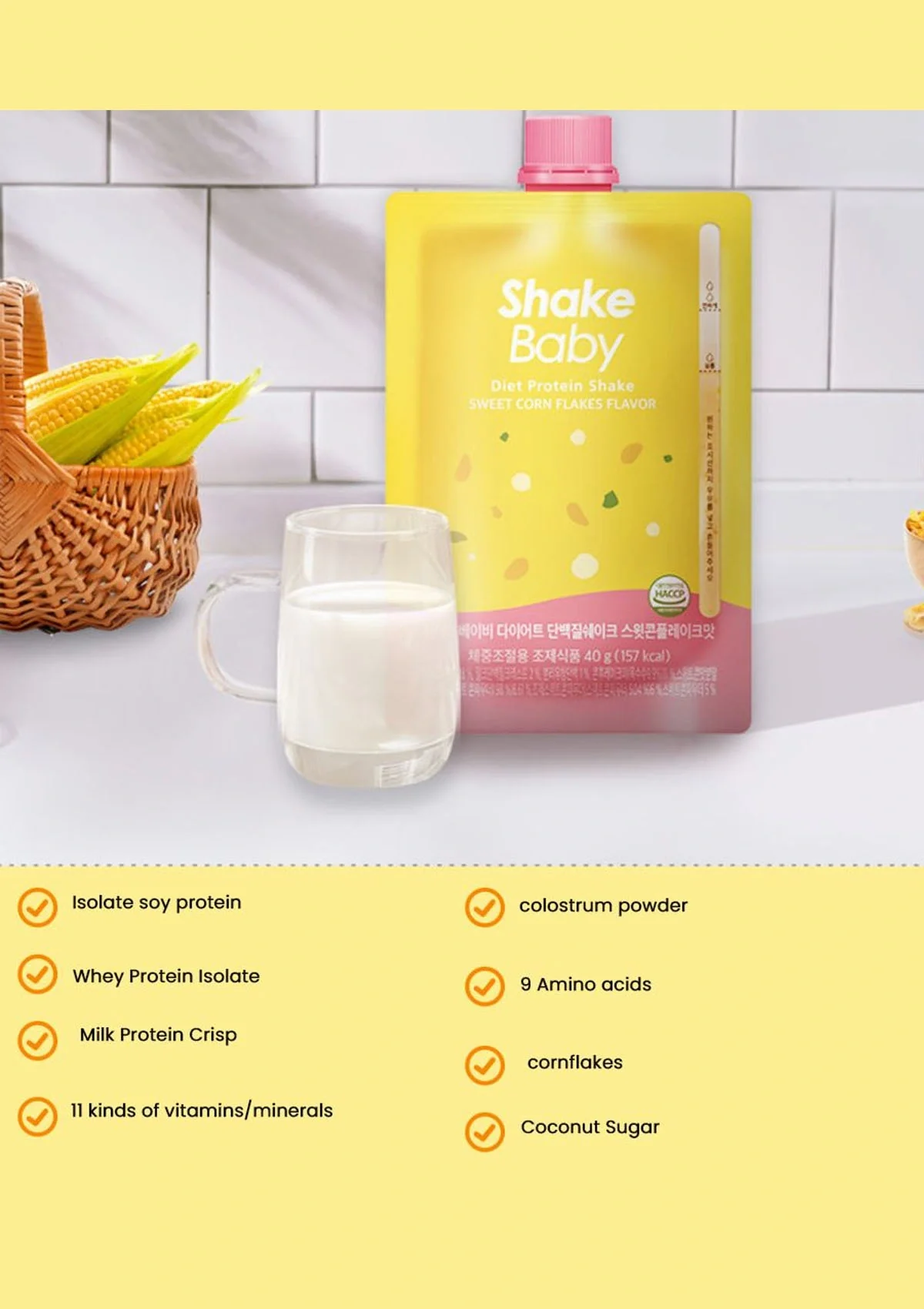 [SHAKE BABY] Spout Pouch (1 Bag = 40g x 7 Pouches) - Image 12
