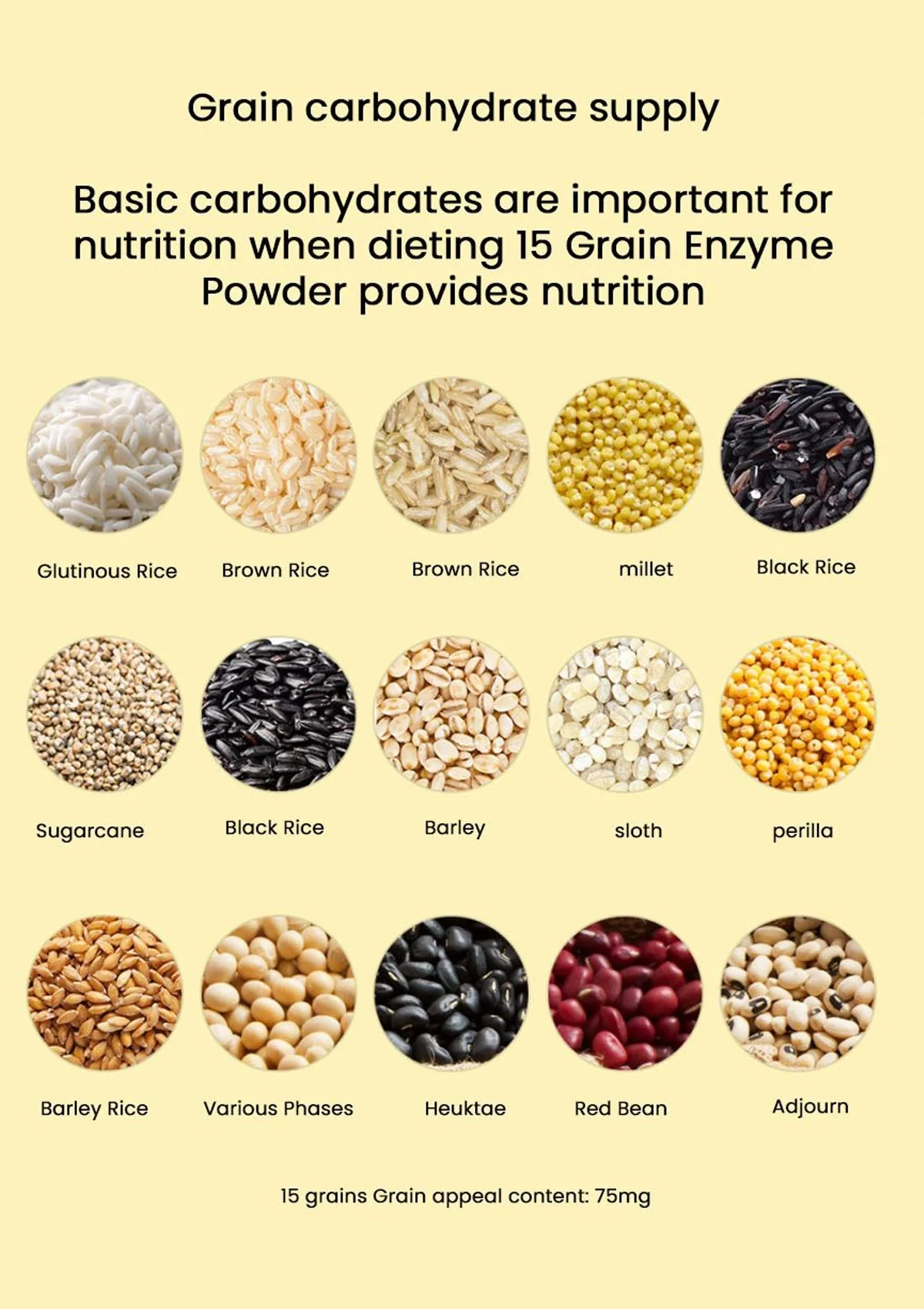 [SHAKE BABY] Spout Pouch (1 Bag = 40g x 7 Pouches) - Image 13