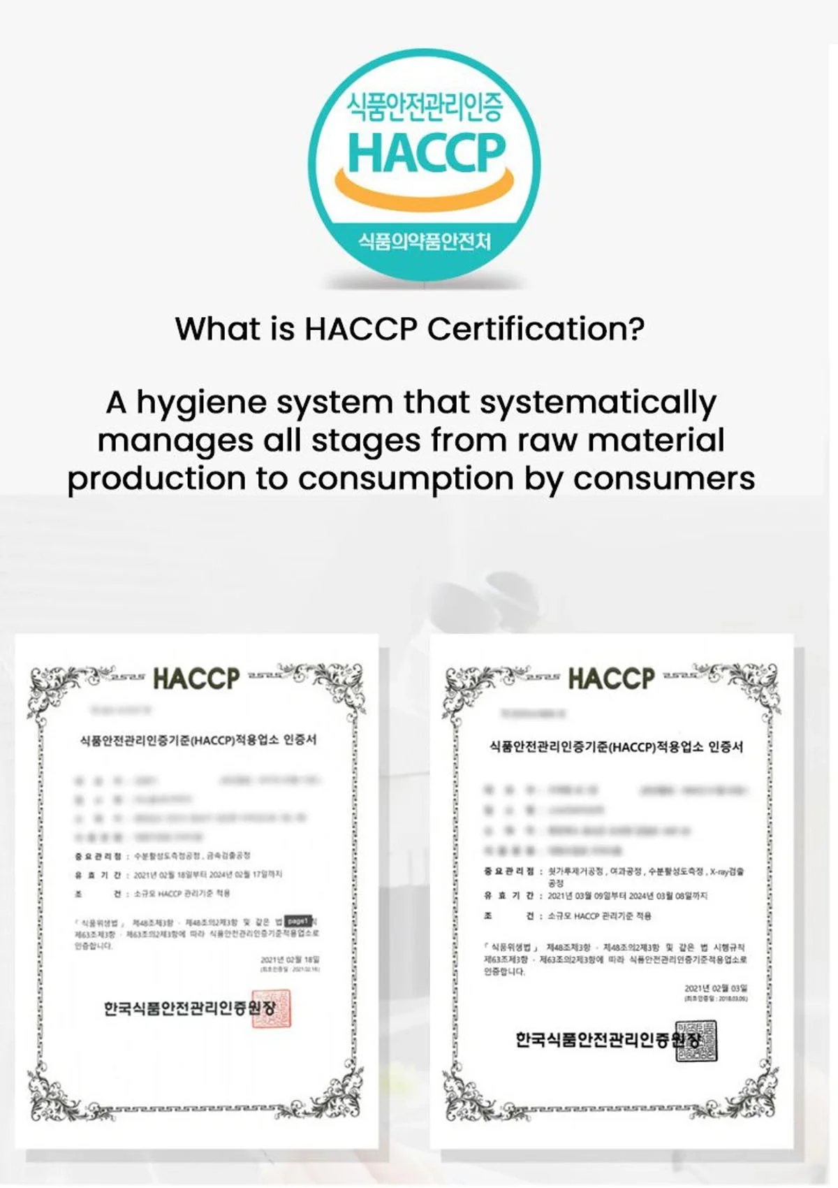 [SHAKE BABY] Spout Pouch (1 Bag = 40g x 7 Pouches) - Image 14