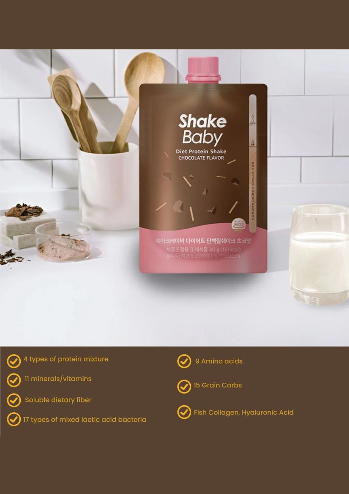 [SHAKE BABY] Spout Pouch (1 Bag = 40g x 7 Pouches) - Image 9