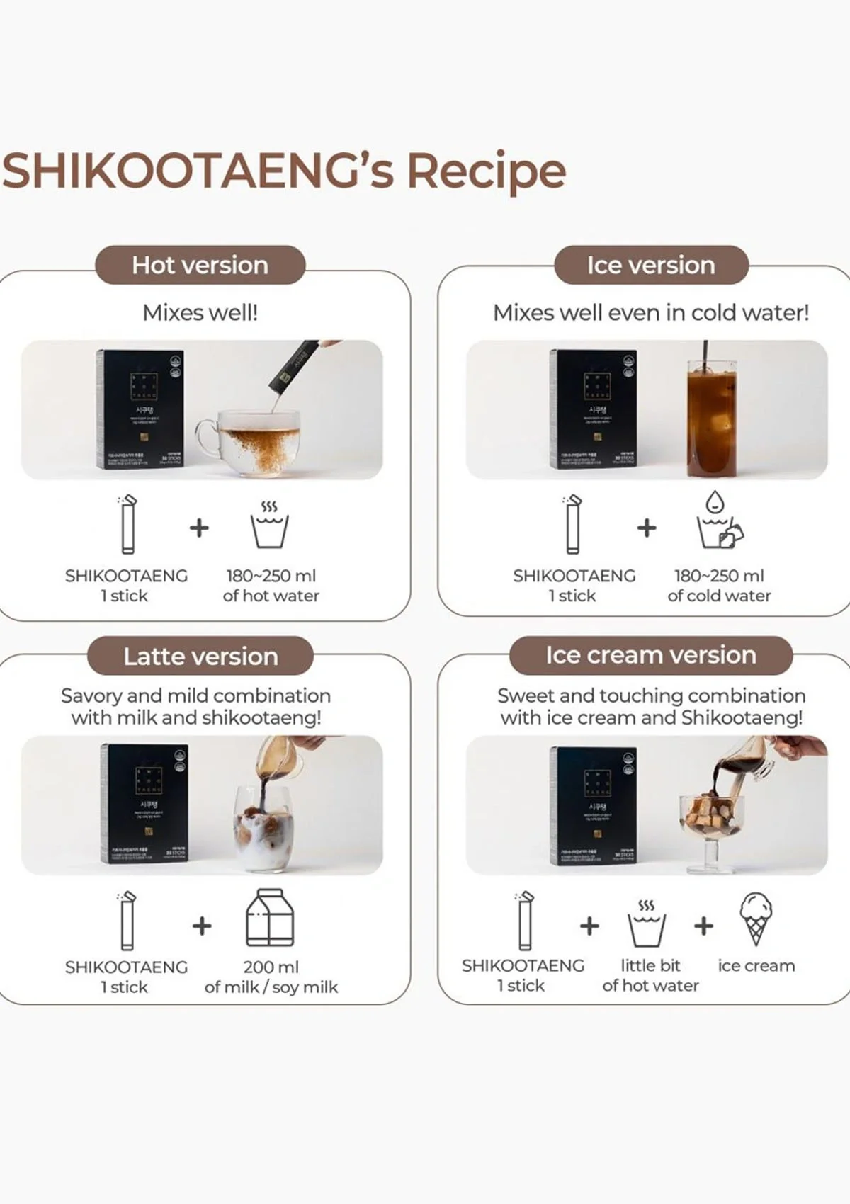 [SHIKOOTAENG] Diet Coffee Americano (1 Box = 3.5g x 30 Sticks) - Image 11