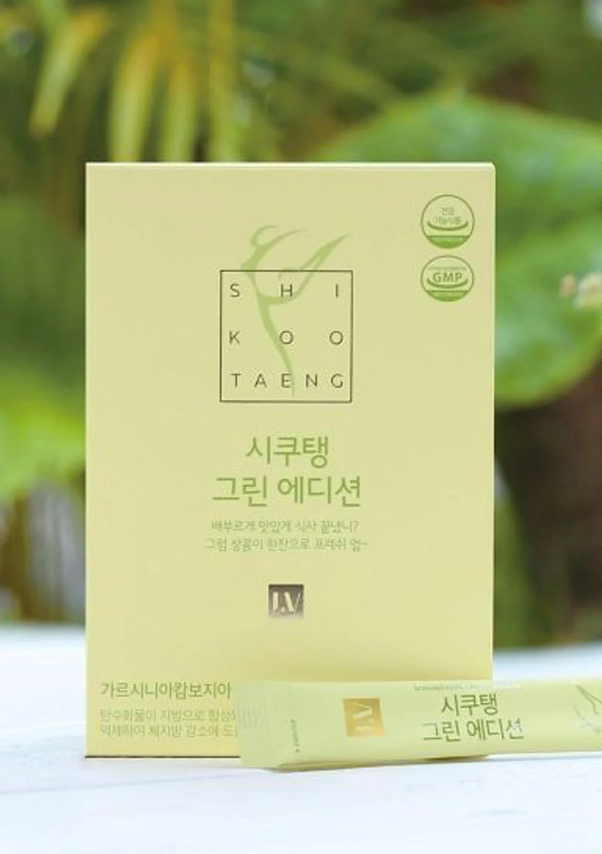 [SHIKOOTAENG] Diet Coffee  Americano | Hazelnut | Green Edition Limeade (30 Sticks) - Image 13