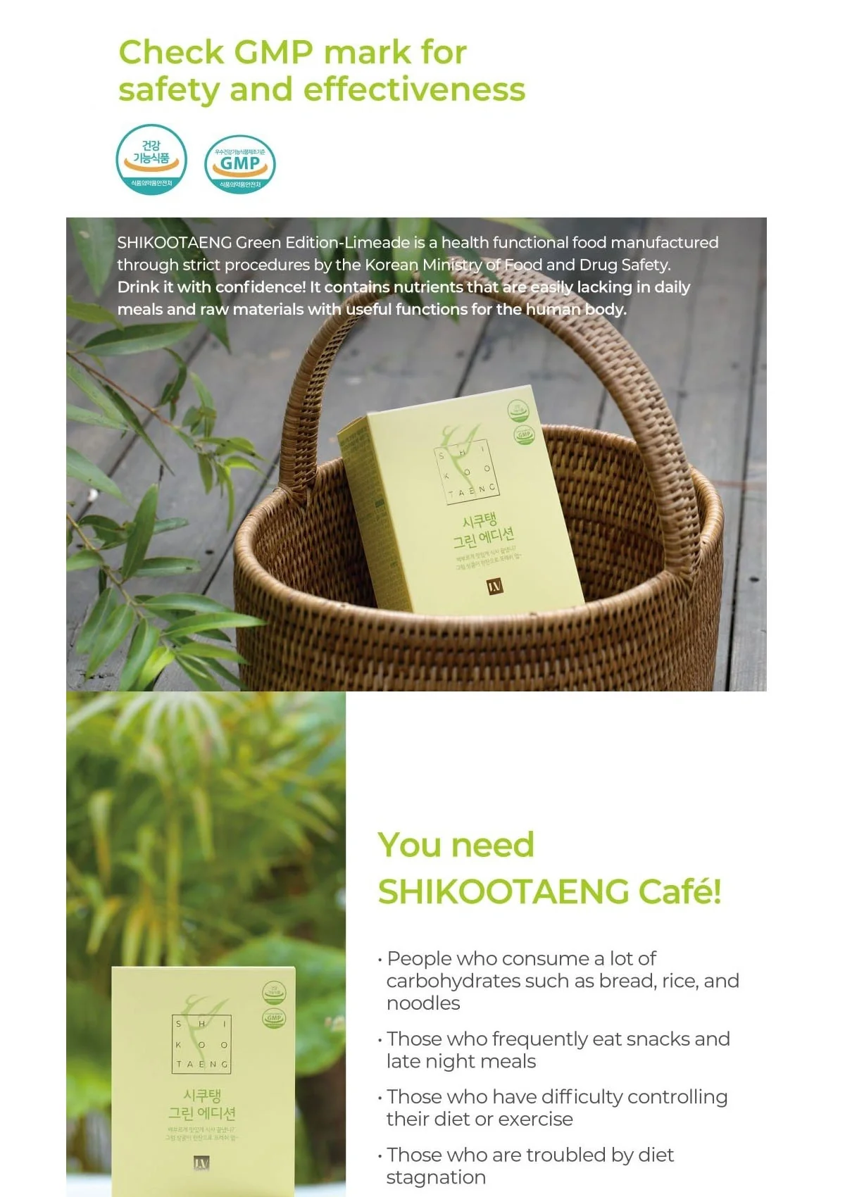 [SHIKOOTAENG] Diet Coffee  Americano | Hazelnut | Green Edition Limeade (30 Sticks) - Image 14