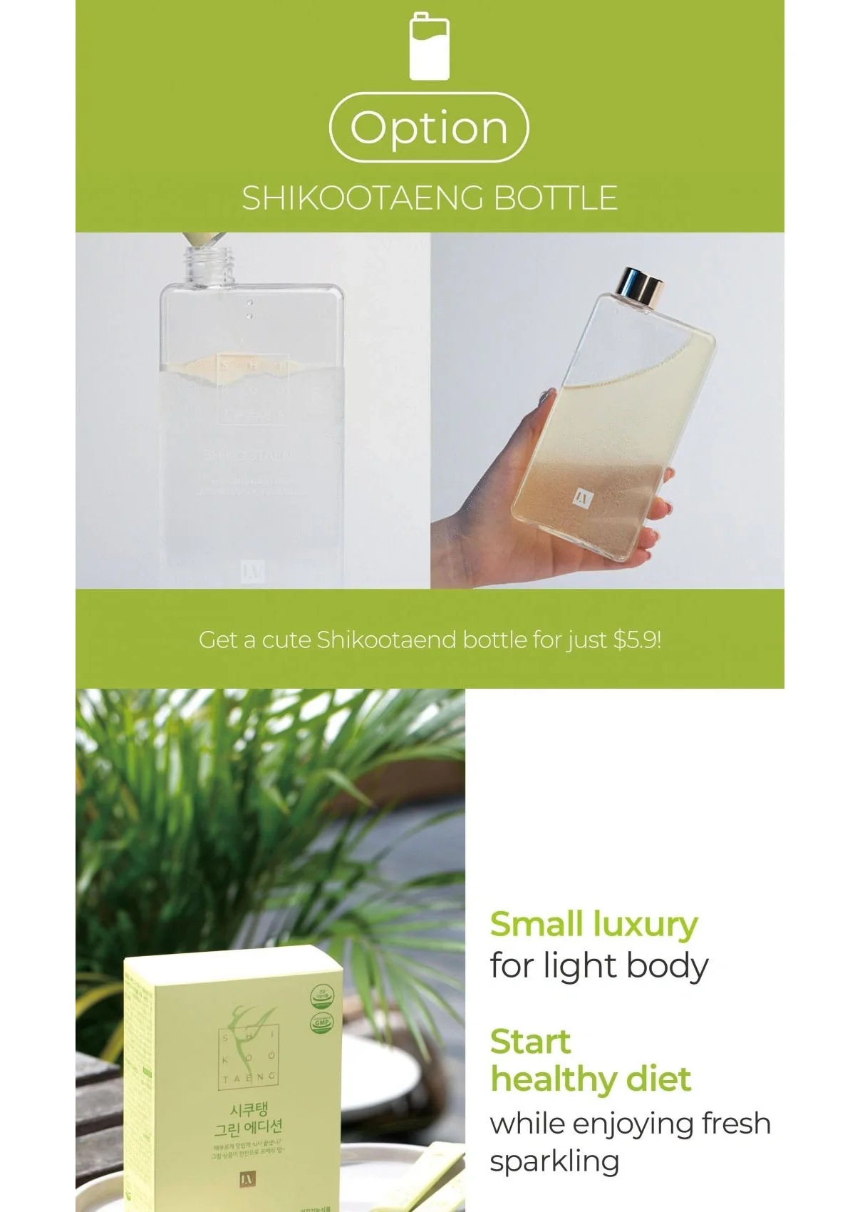 [SHIKOOTAENG] Diet Coffee  Americano | Hazelnut | Green Edition Limeade (30 Sticks) - Image 15