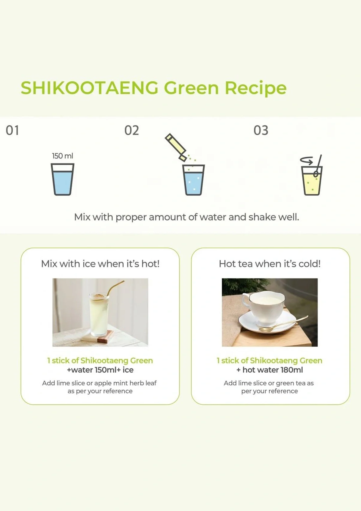 [SHIKOOTAENG] Diet Coffee  Americano | Hazelnut | Green Edition Limeade (30 Sticks) - Image 19