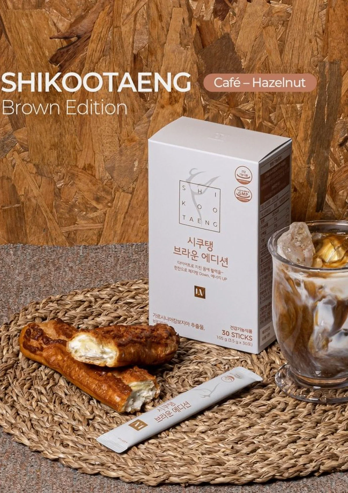 [SHIKOOTAENG] Diet Coffee Hazelnut (1 Box = 3.5g x 30 Sticks) - Image 4