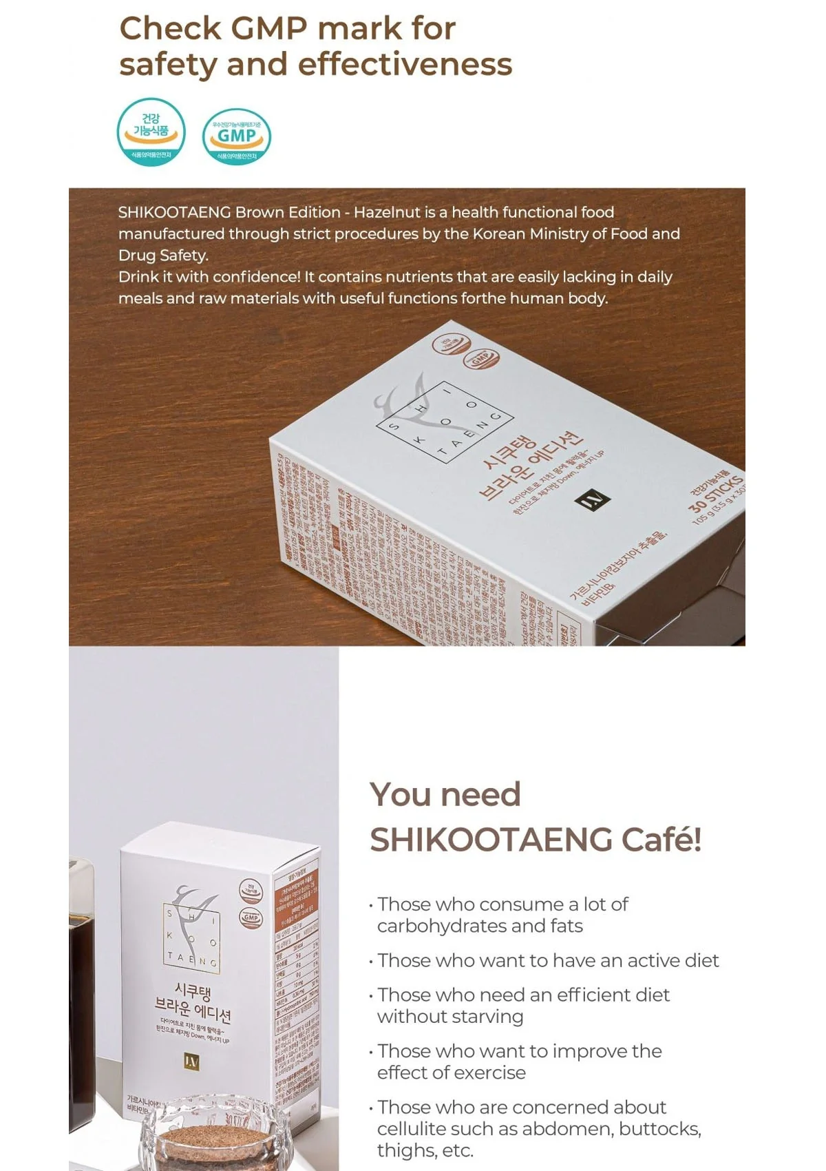 [SHIKOOTAENG] Diet Coffee Hazelnut (1 Box = 3.5g x 30 Sticks) - Image 9