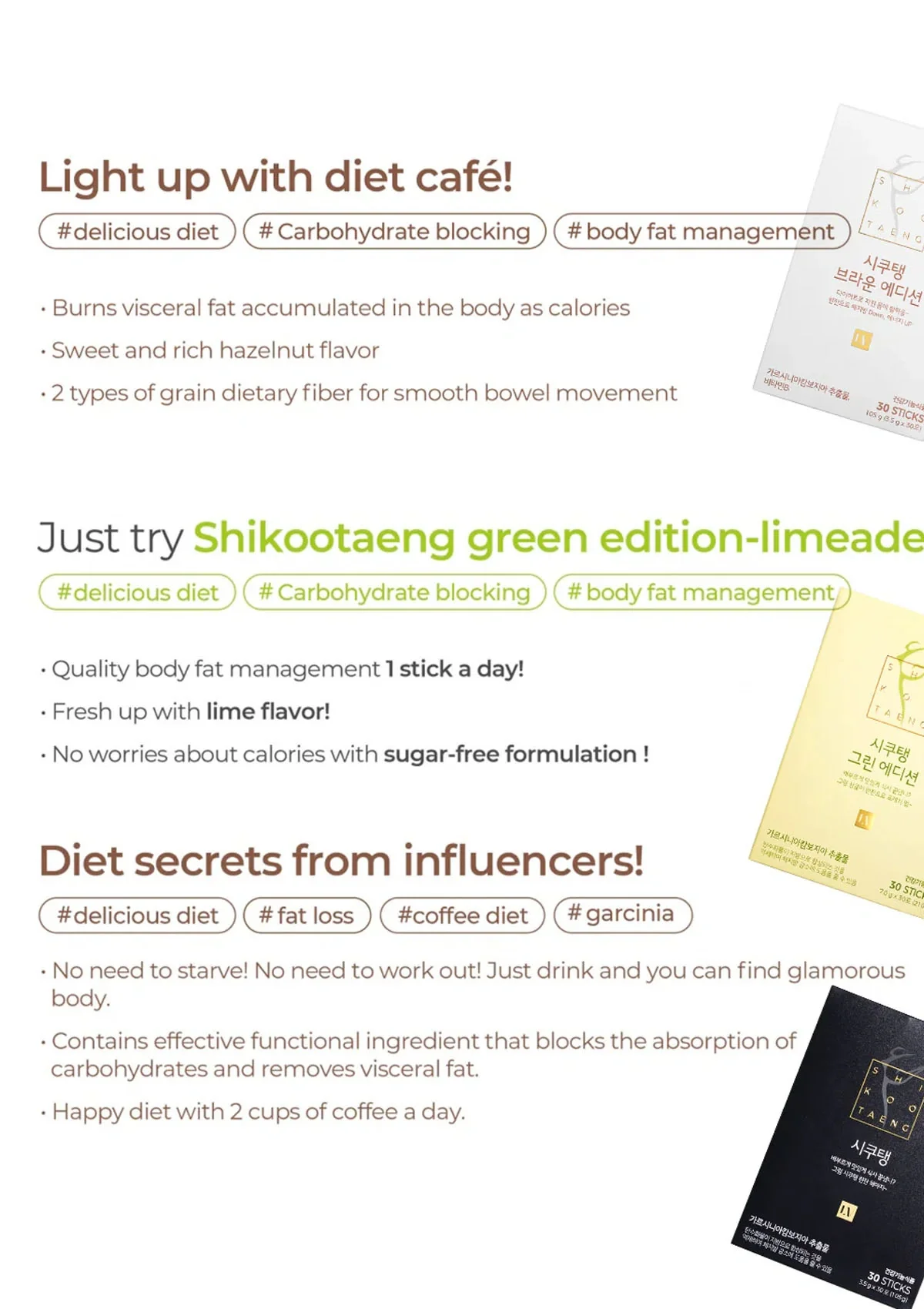 [SHIKOOTAENG] Diet Coffee Americano (1 Box = 3.5g x 30 Sticks) - Image 4