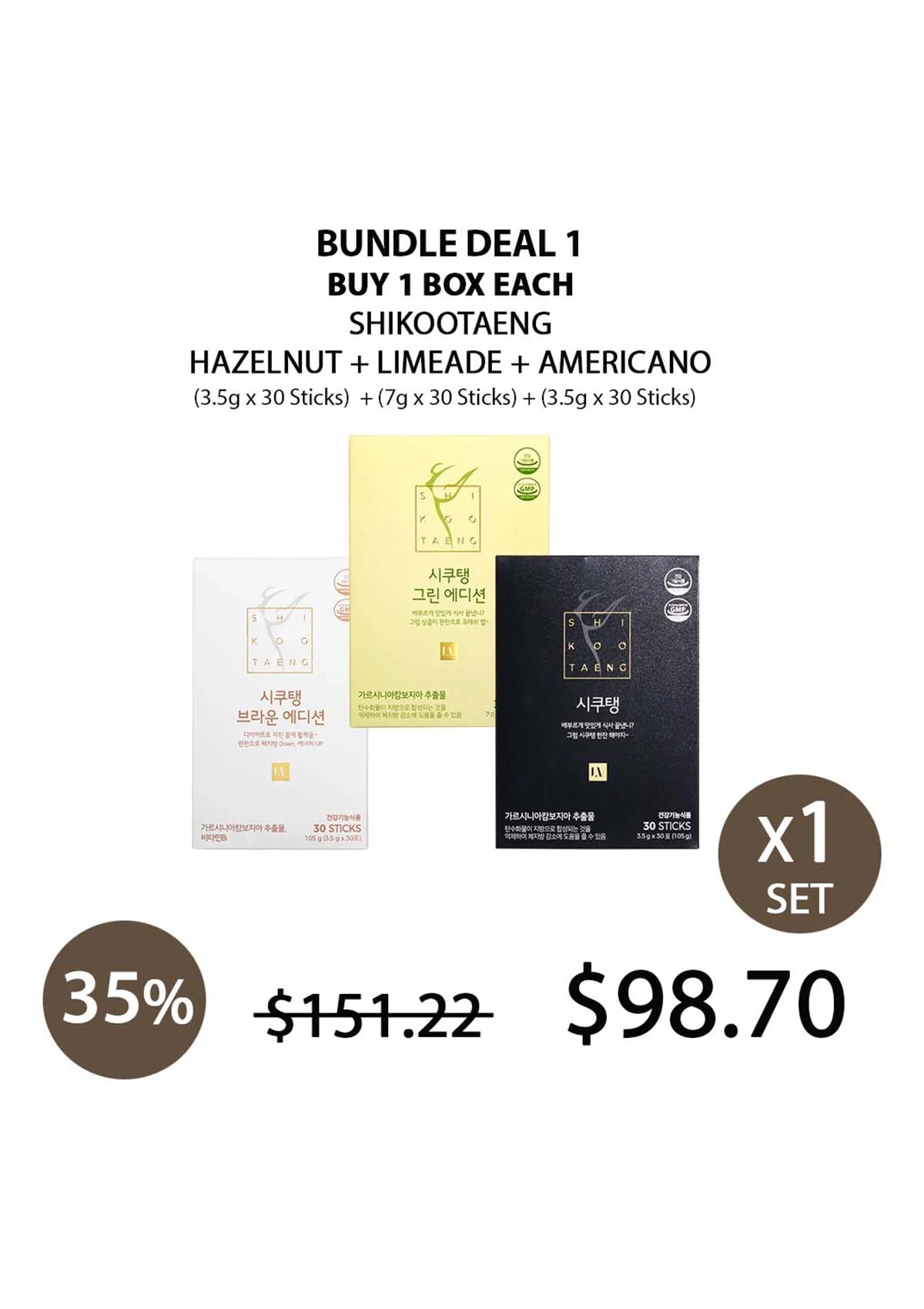 [SHIKOOTAENG] Diet Coffee  Americano | Hazelnut | Green Edition Limeade (30 Sticks) - Image 32