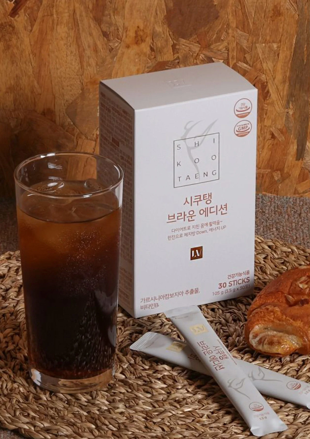 [SHIKOOTAENG] Diet Coffee Hazelnut (1 Box = 3.5g x 30 Sticks) - Image 3