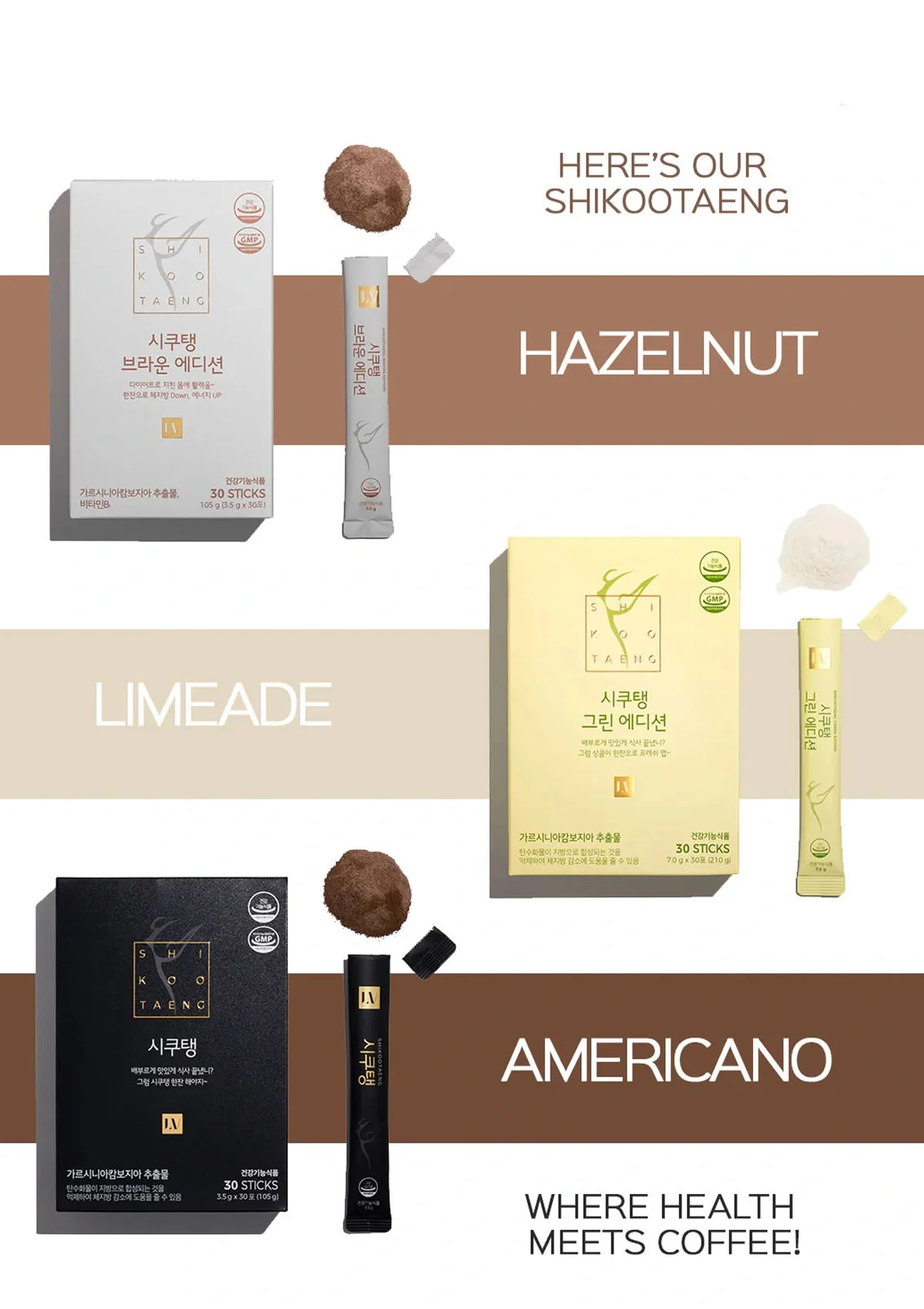 [SHIKOOTAENG] Diet Coffee Americano (1 Box = 3.5g x 30 Sticks) - Image 5