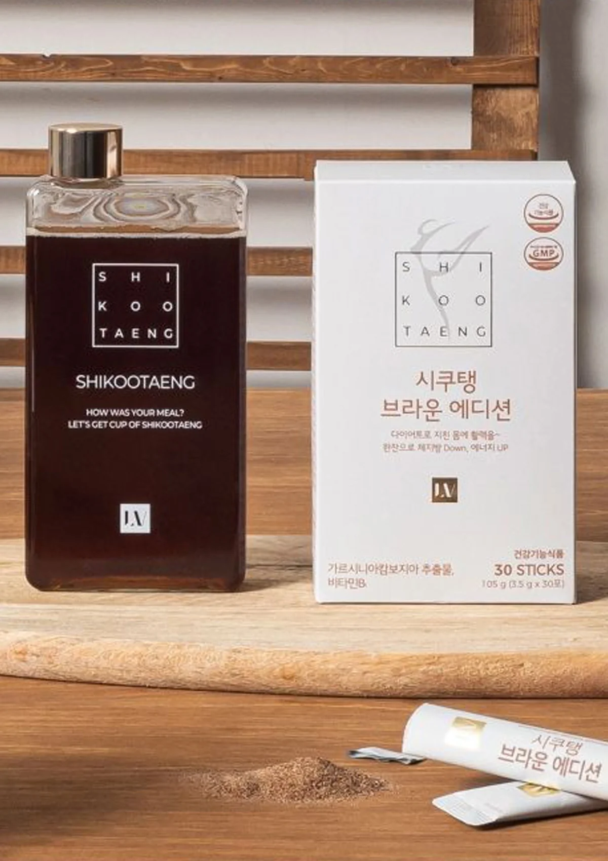 [SHIKOOTAENG] Diet Coffee Hazelnut (1 Box = 3.5g x 30 Sticks) - Image 15