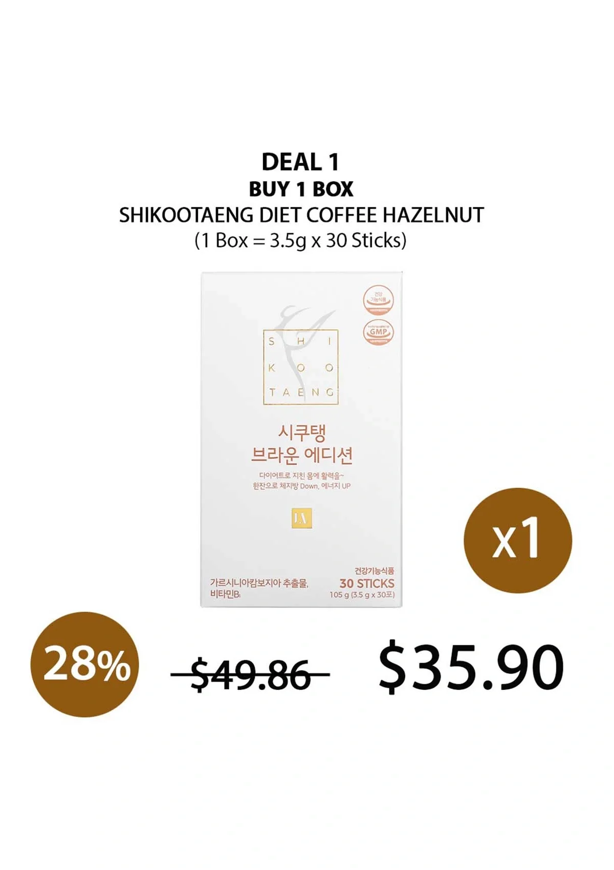 [SHIKOOTAENG] Diet Coffee Hazelnut (1 Box = 3.5g x 30 Sticks) - Image 17