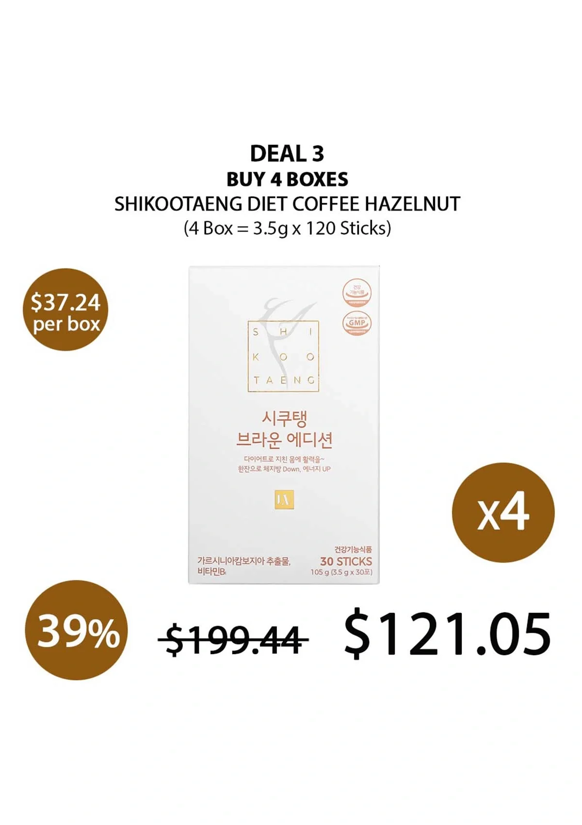 [SHIKOOTAENG] Diet Coffee Hazelnut (1 Box = 3.5g x 30 Sticks) - Image 18