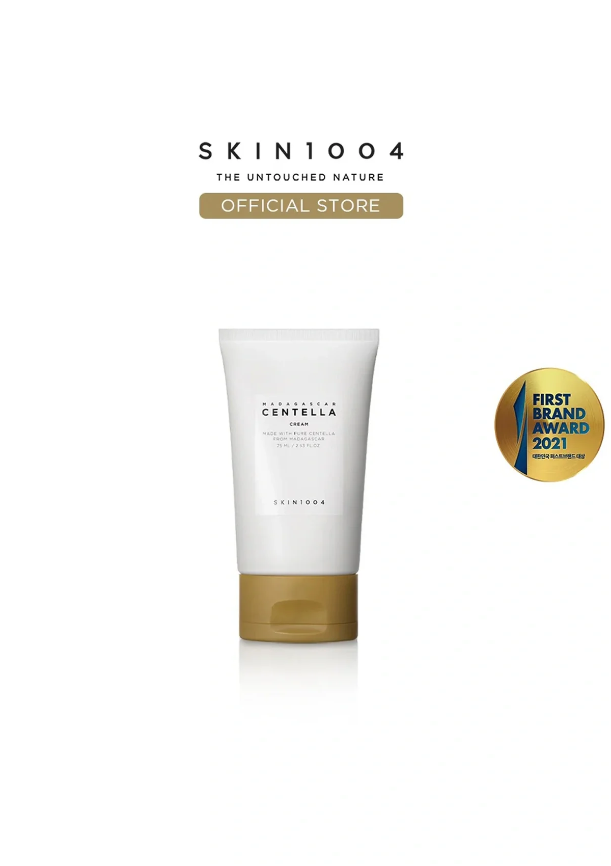 [SKIN1004] Madagascar Centella Cream 75ml - Image 3