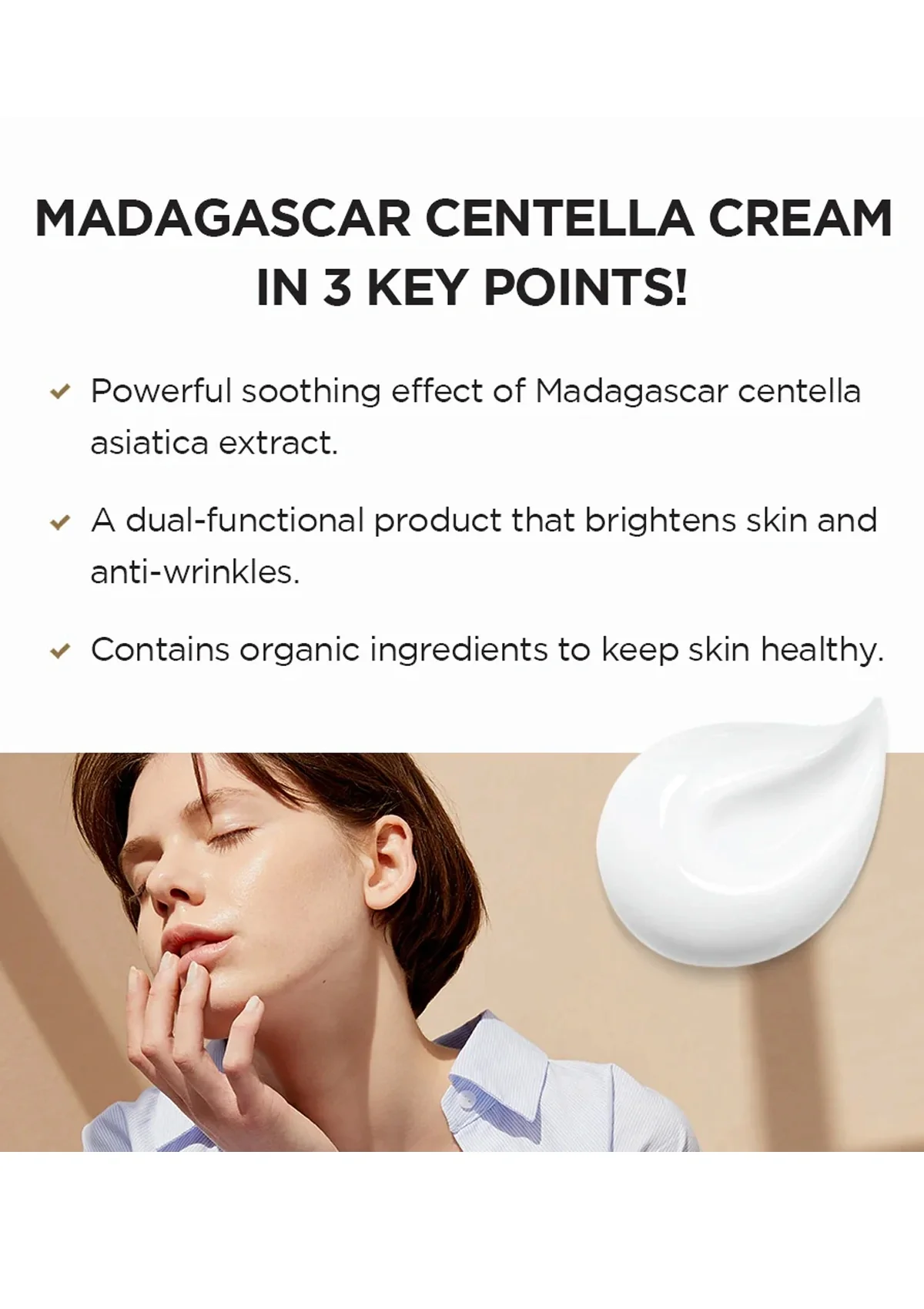 [SKIN1004] Madagascar Centella Cream 75ml - Image 4