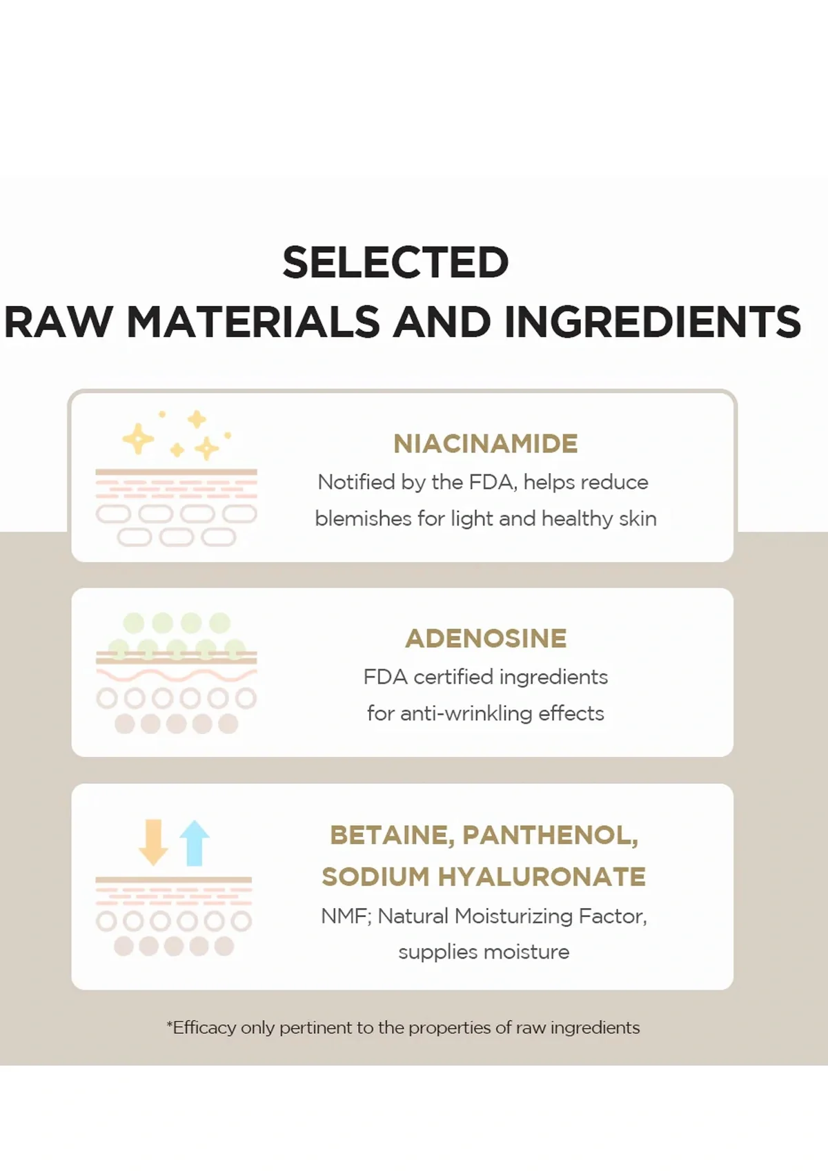 [SKIN1004] Madagascar Centella Cream 75ml - Image 8