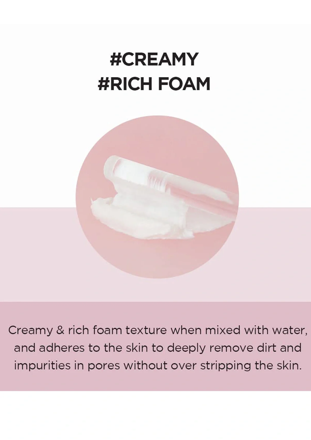 [SKIN1004] Madagascar Centella Poremizing Deep Cleansing Foam 125ml - Image 4