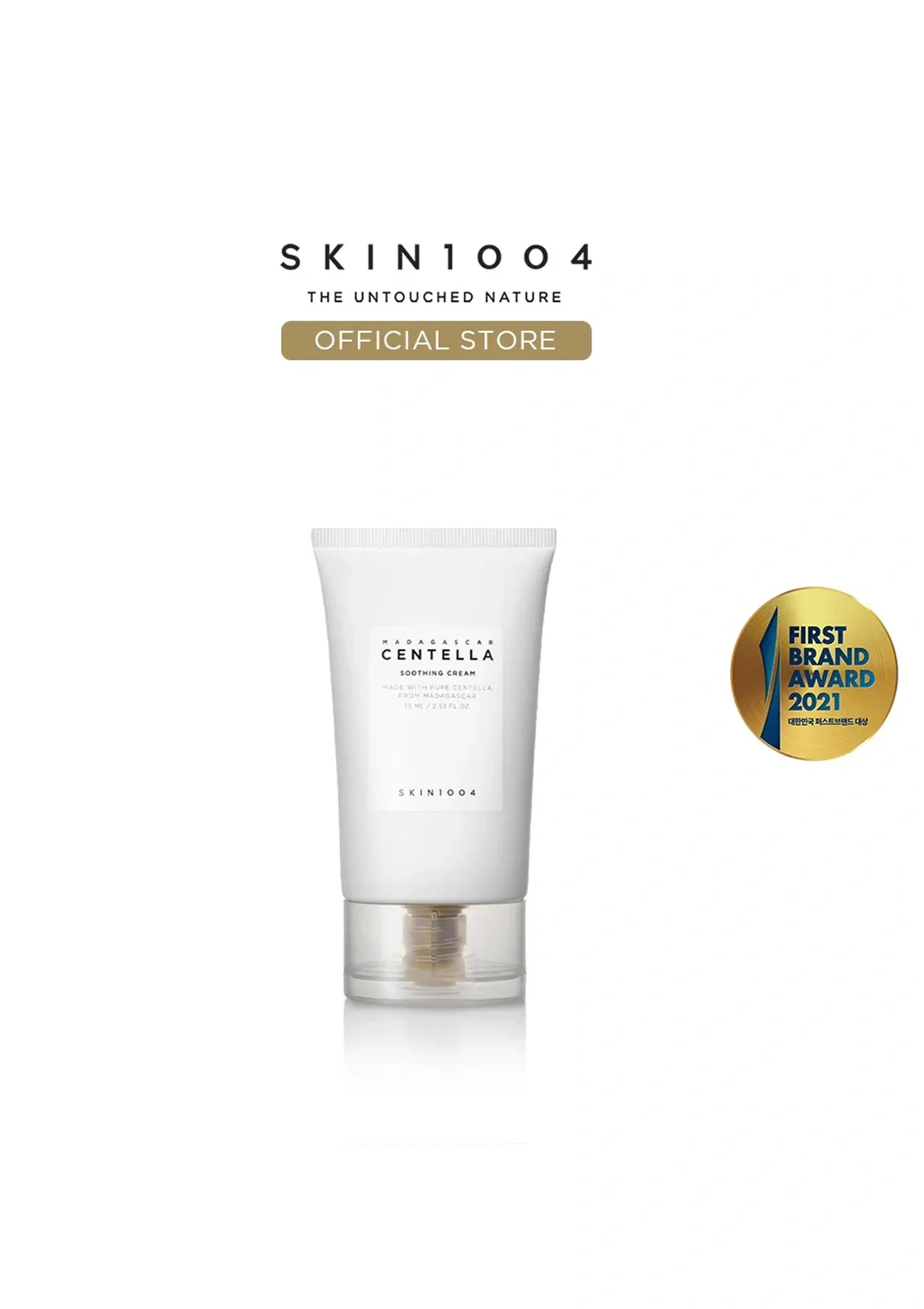 [SKIN1004]  Madagascar Centella Soothing Cream 75ml - Image 3