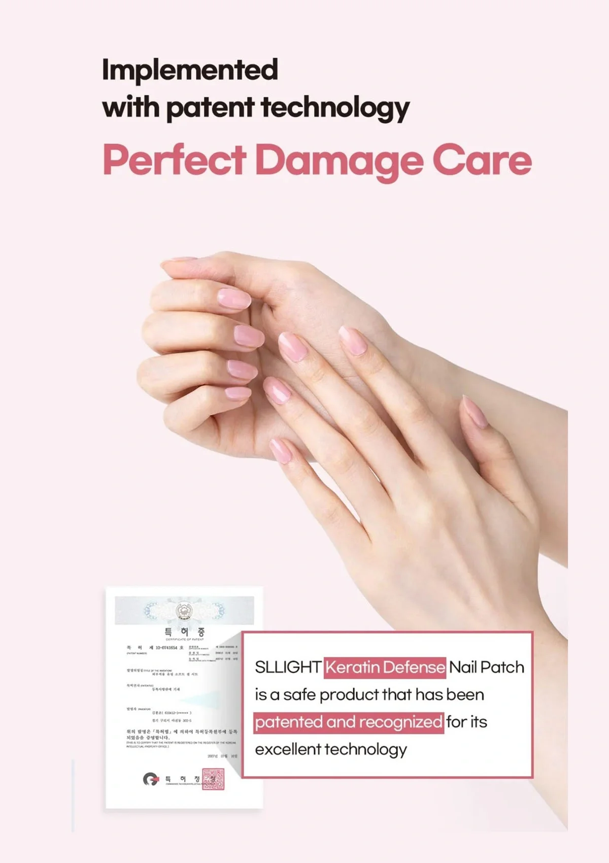 [SL LIGHT] Keratin Defense Nail Patch - Image 6