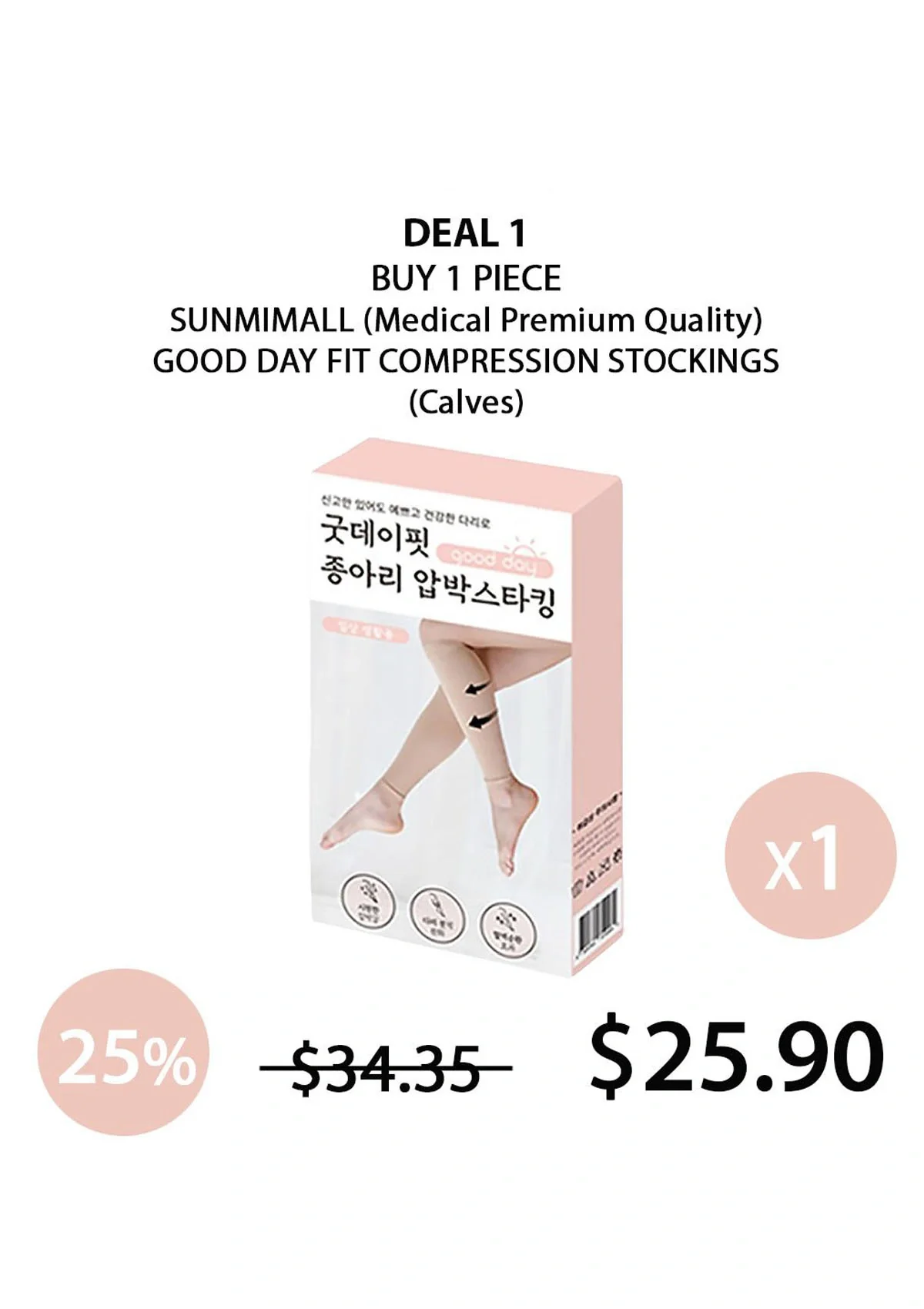 [SUNMIMALL] Good Day Fit Calf Compression Stockings (Free Size) - Image 20