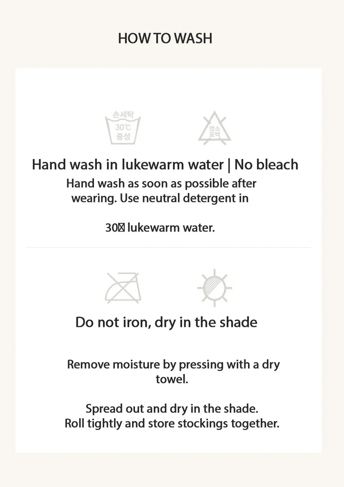 [SUNMIMALL] Black Innerpant + 20D Compression Stockings (Apricot/Black) - Image 10