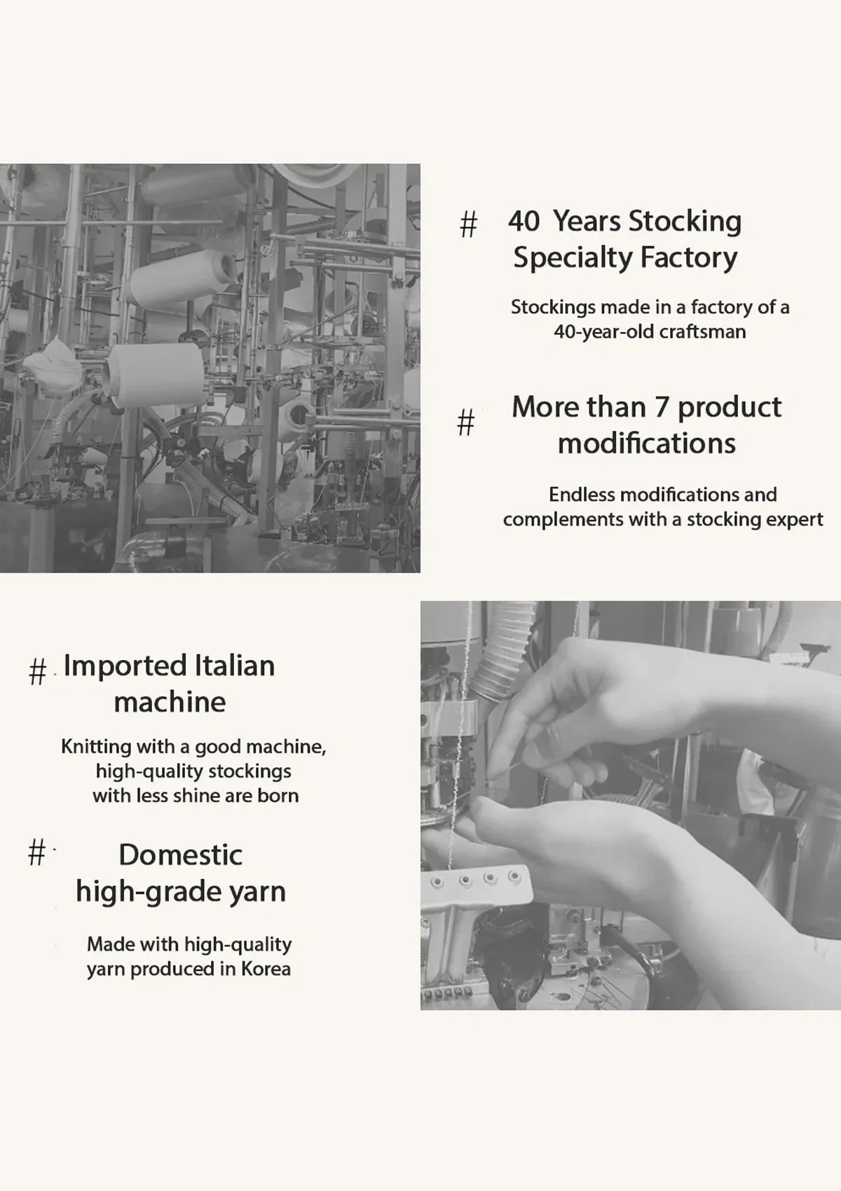 [SUNMIMALL] Black Innerpant + 20D Compression Stockings (Apricot/Black) - Image 11