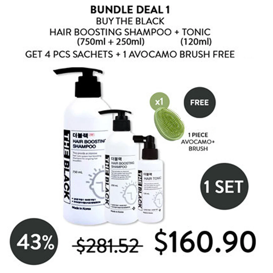 [THE BLACK] (1 PCS)250ml Shampoo+(1 PCS)750ml Shampoo+(1 PCS)Hair Tonic120ml + Avocamo Brush - Image 5