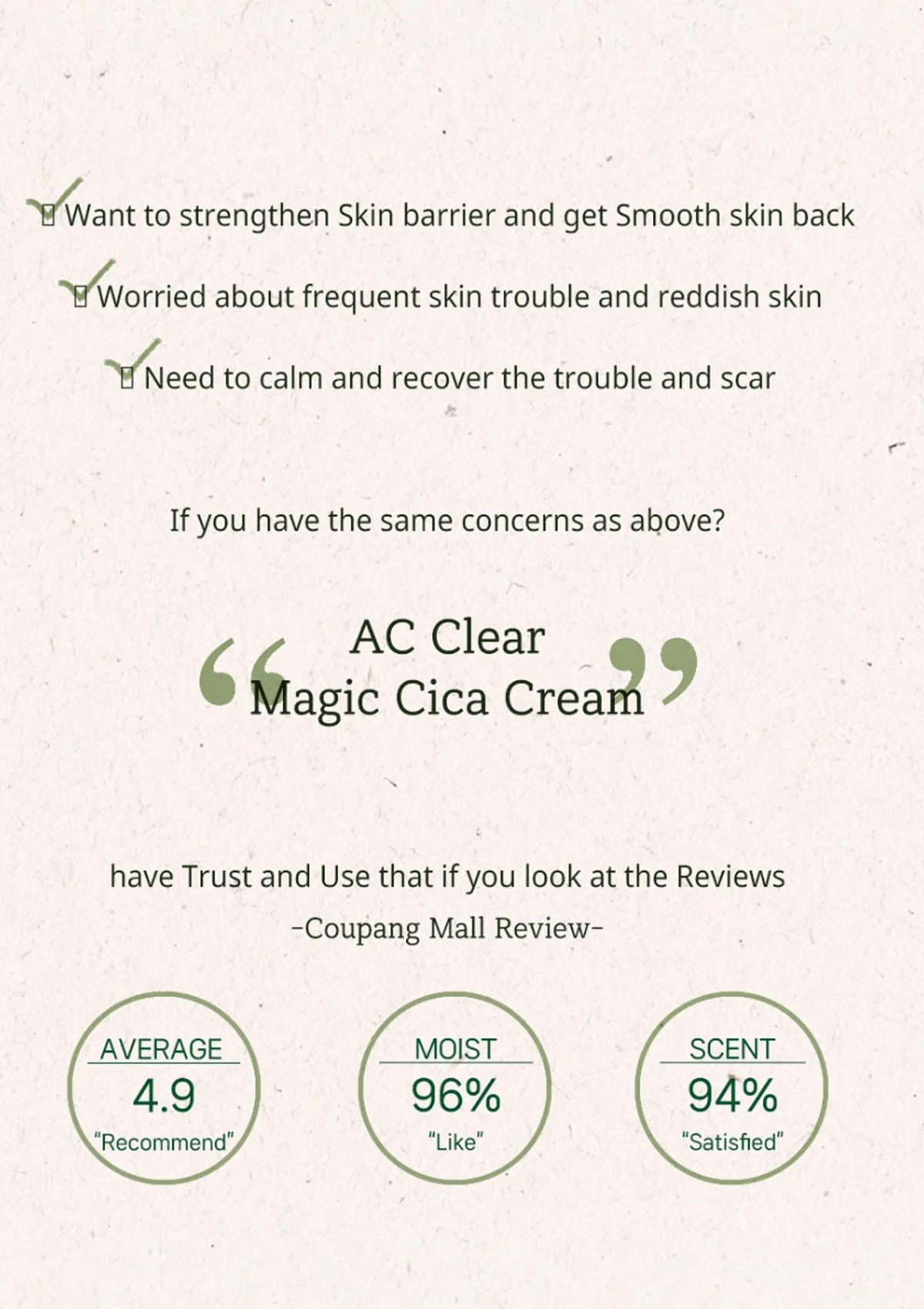 [THE PLANT BASE] AC Clear Magic Cica Cream 60ml - Image 5