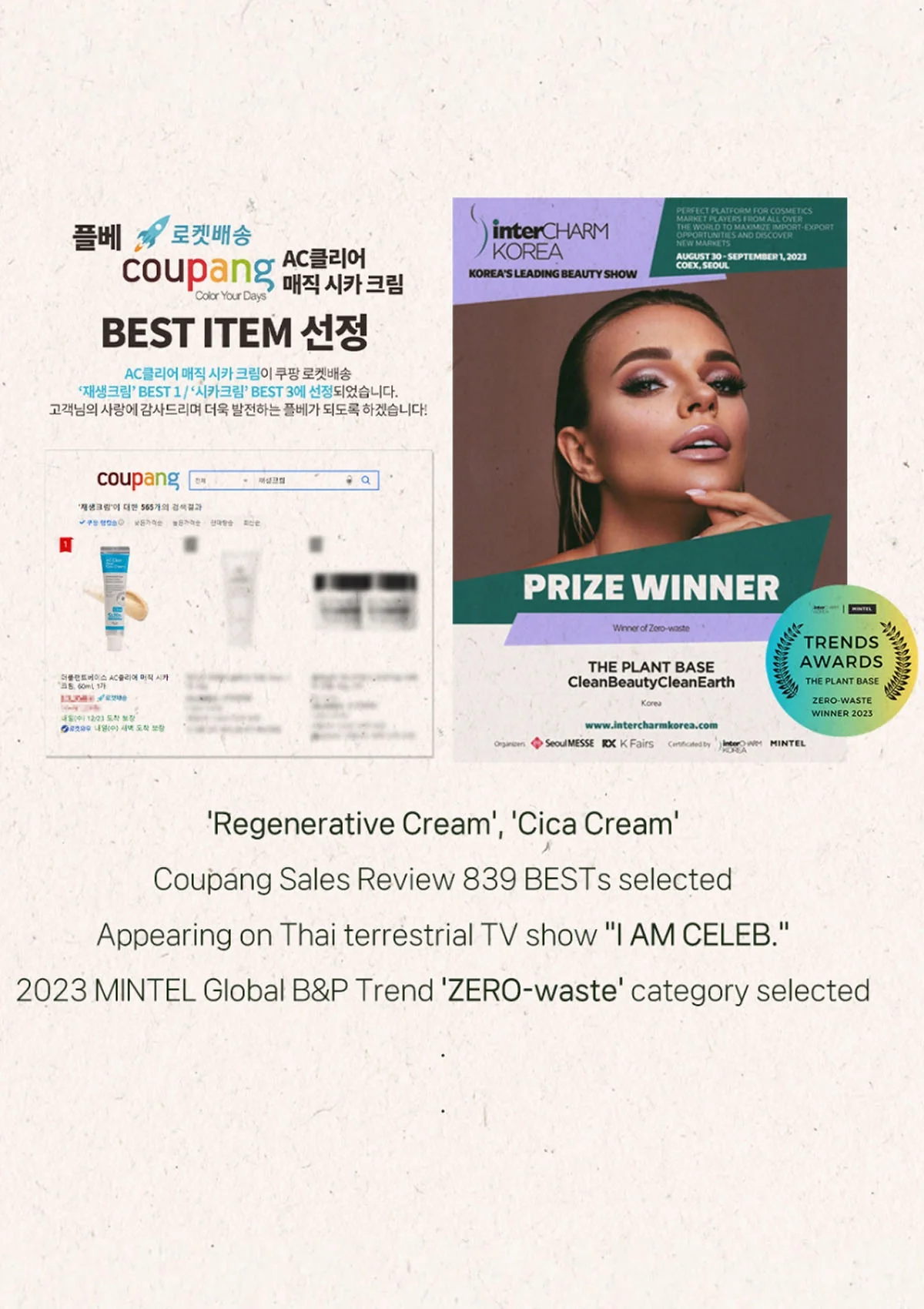 [THE PLANT BASE] AC Clear Magic Cica Cream 60ml - Image 6