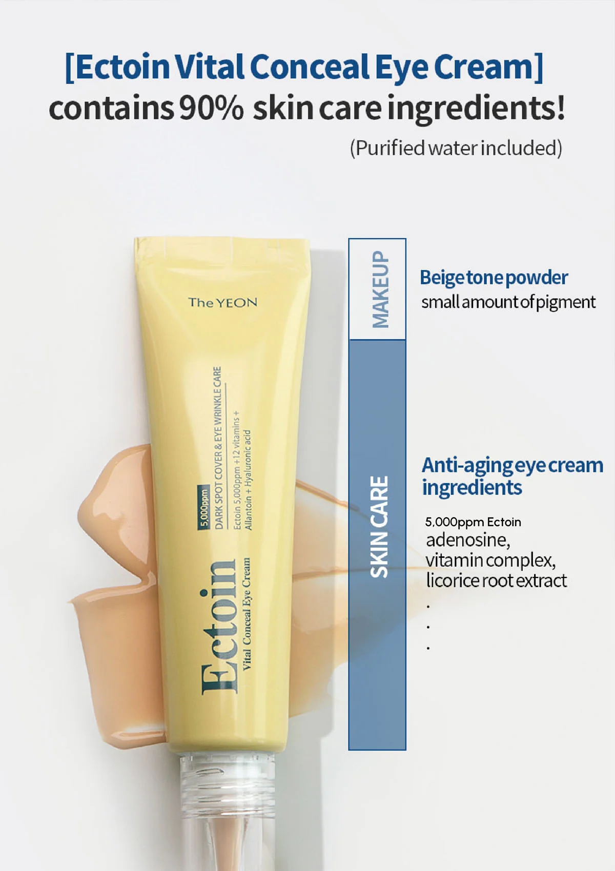 [THE YEON] Ectoin Vital Conceal Eye Cream 20ml - Image 14