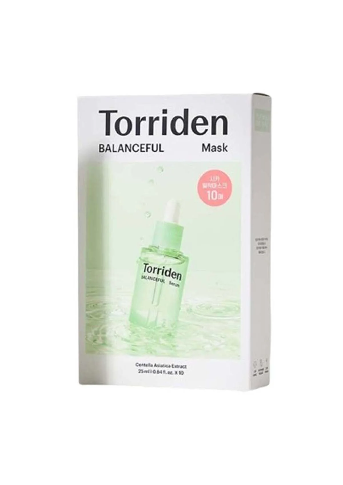 [TORRIDEN] Skincare Range - Image 28