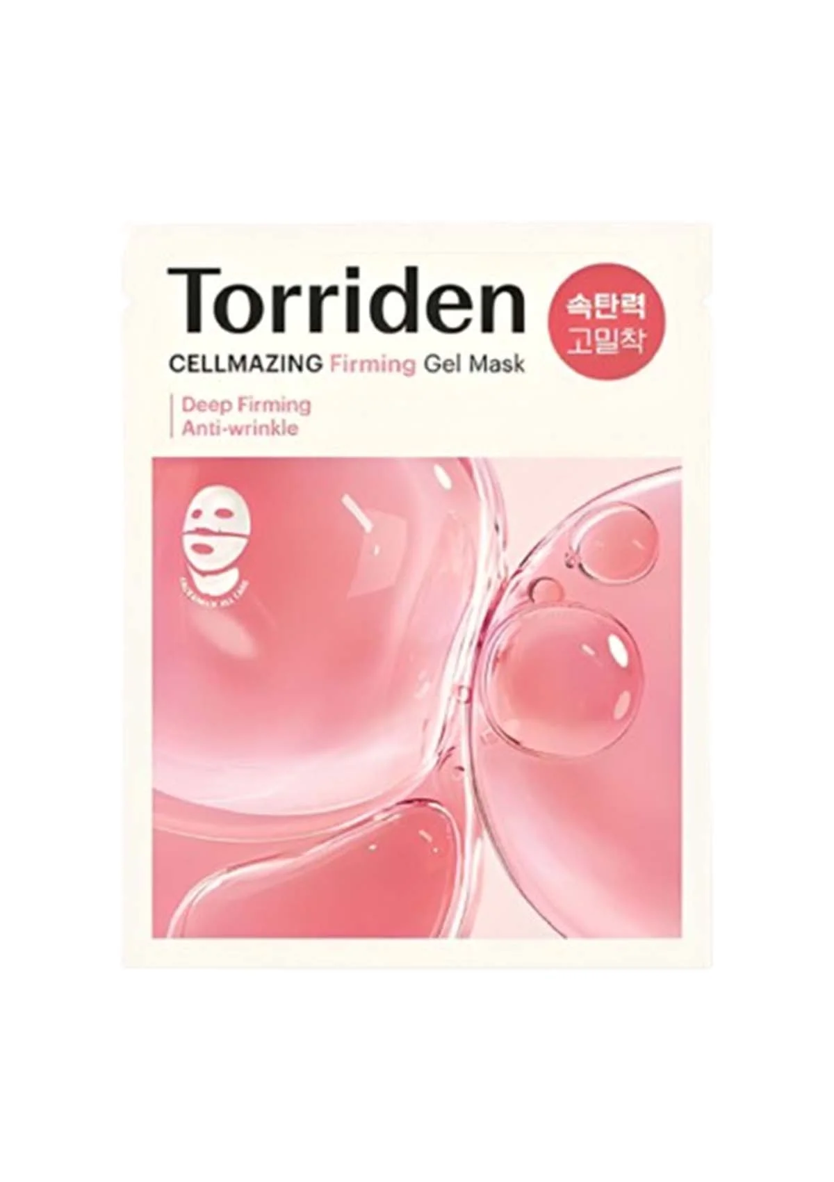 [TORRIDEN] Skincare Range - Image 33