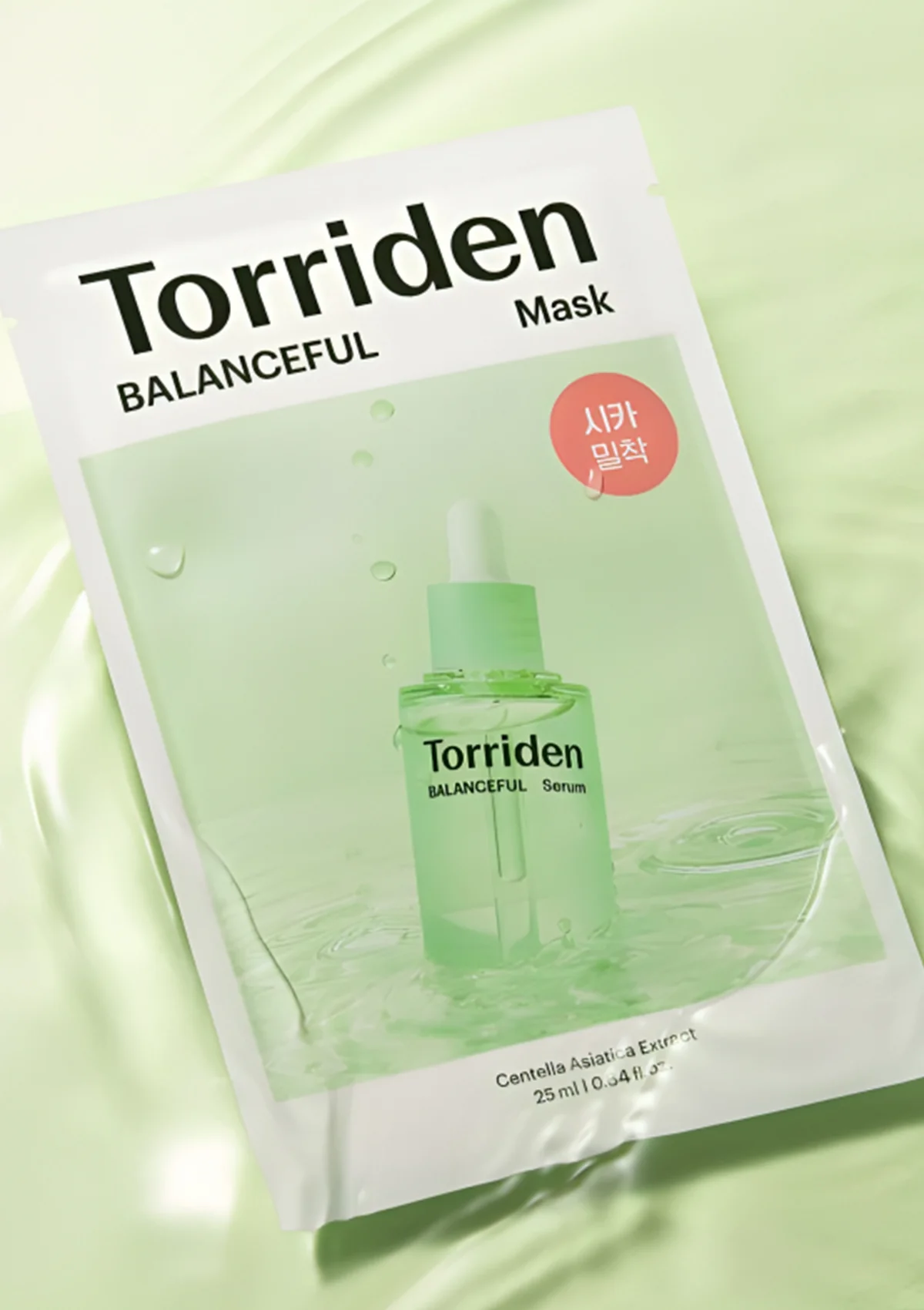 [TORRIDEN] Skincare Range - Image 4