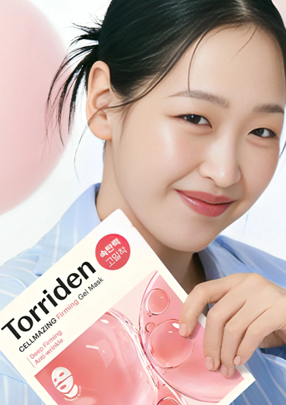 [TORRIDEN] Skincare Range - Image 5