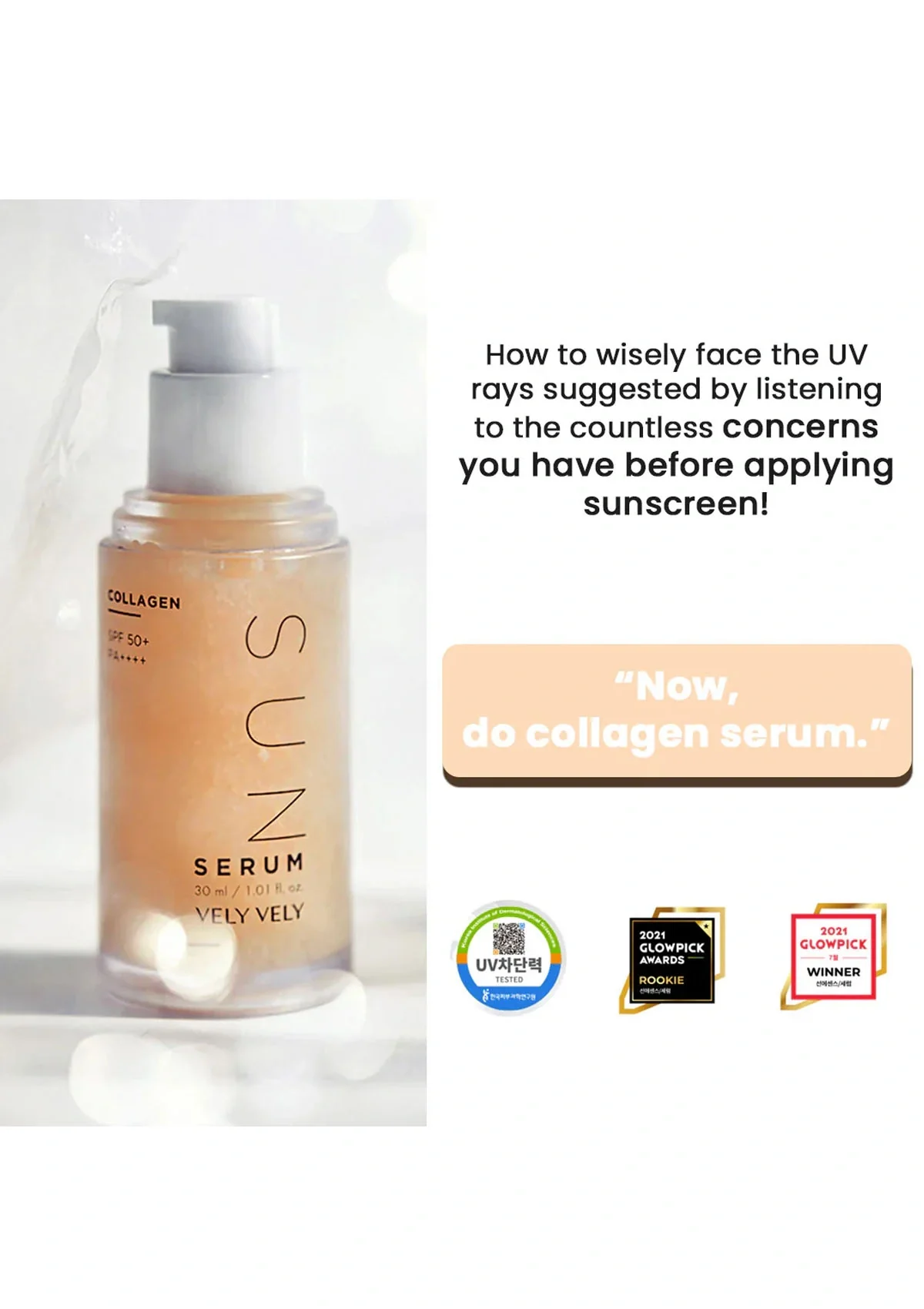 [VELY VELY] Collagen Sun Serum SPF 50+ PA++++  30ml - Image 3