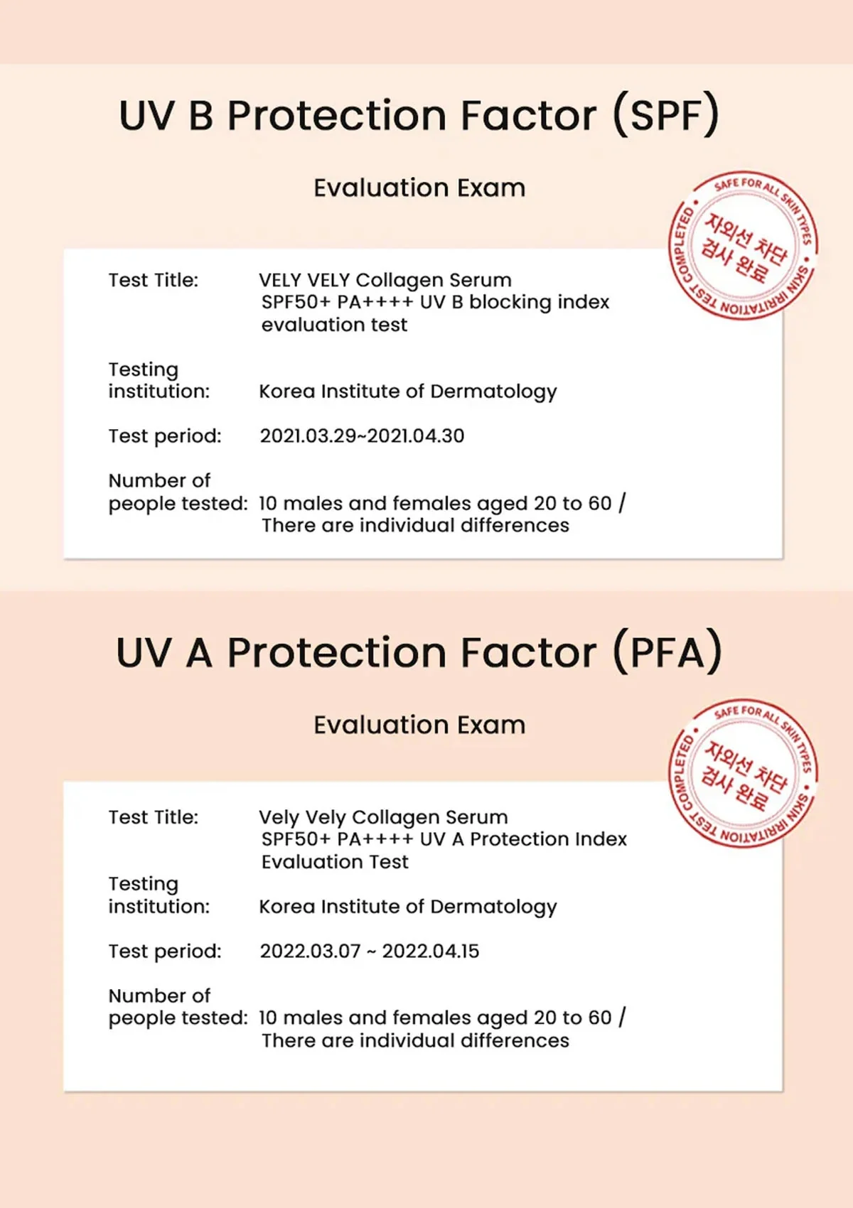 [VELY VELY] Collagen Sun Serum SPF 50+ PA++++  30ml - Image 7