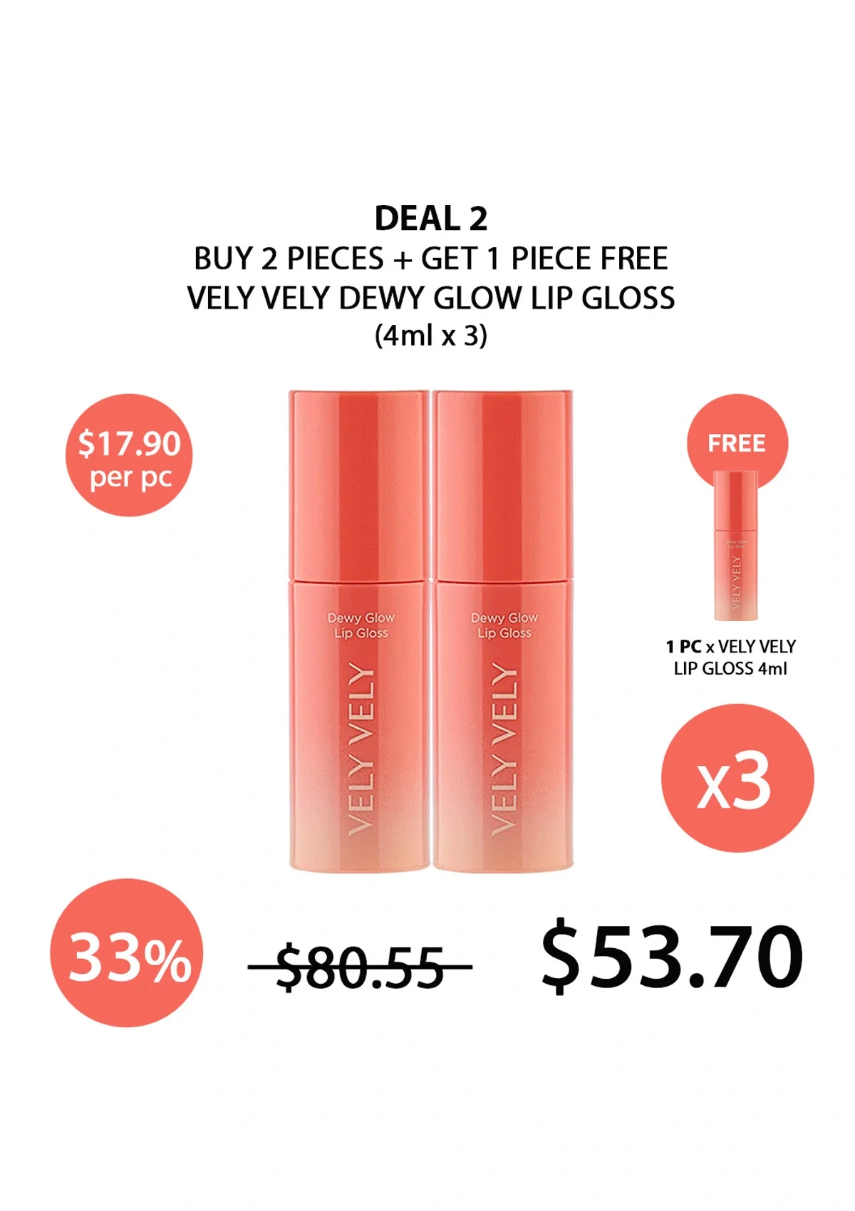 [VELY VELY] Dewy Glow Lip Gloss 4ml - Image 15