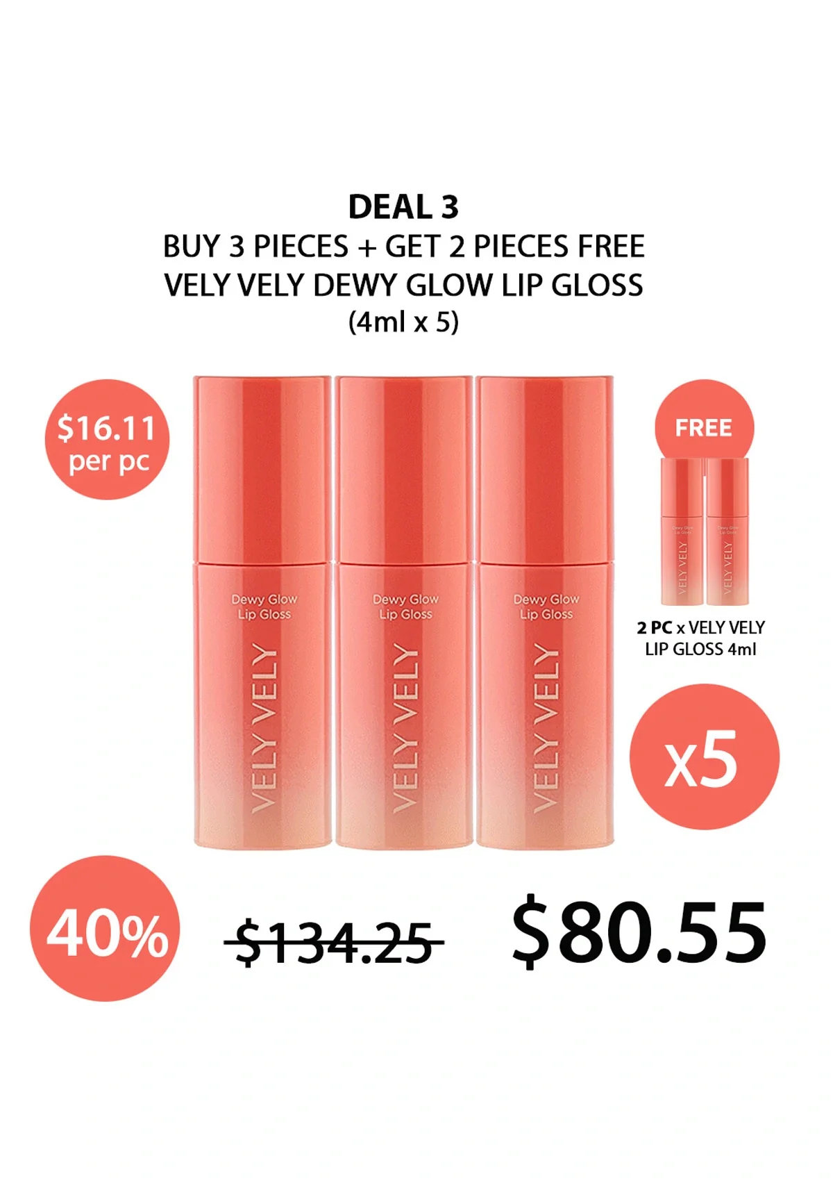 [VELY VELY] Dewy Glow Lip Gloss 4ml - Image 16