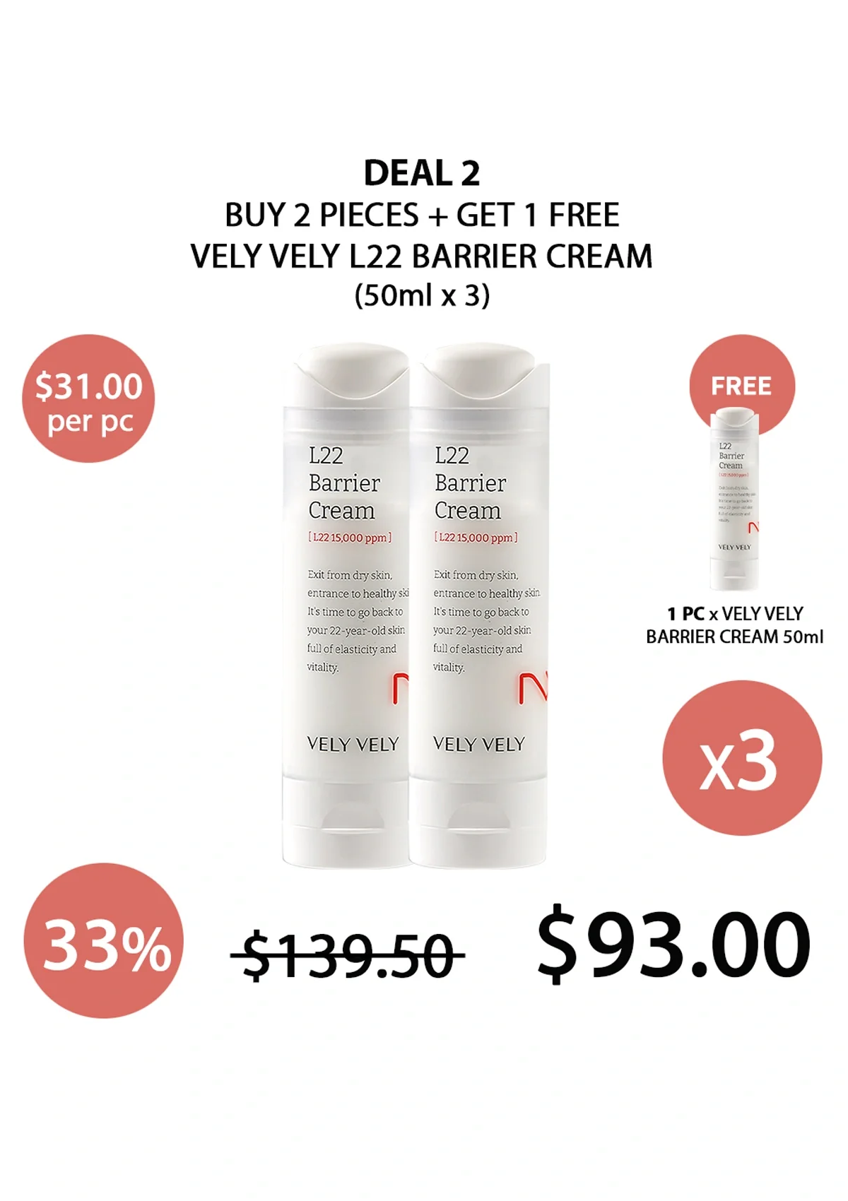 [VELY VELY] L22 Barrier Cream 50ml - Image 20