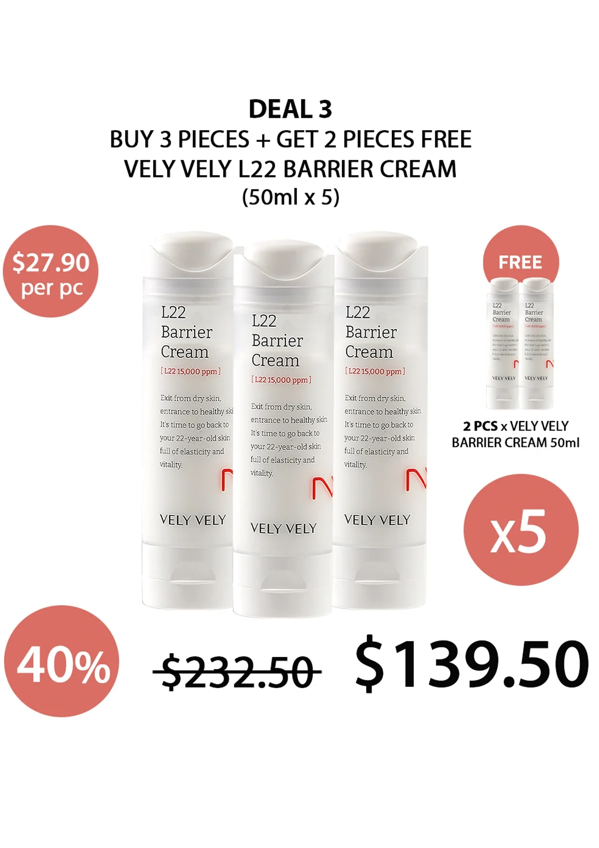 [VELY VELY] L22 Barrier Cream 50ml - Image 21