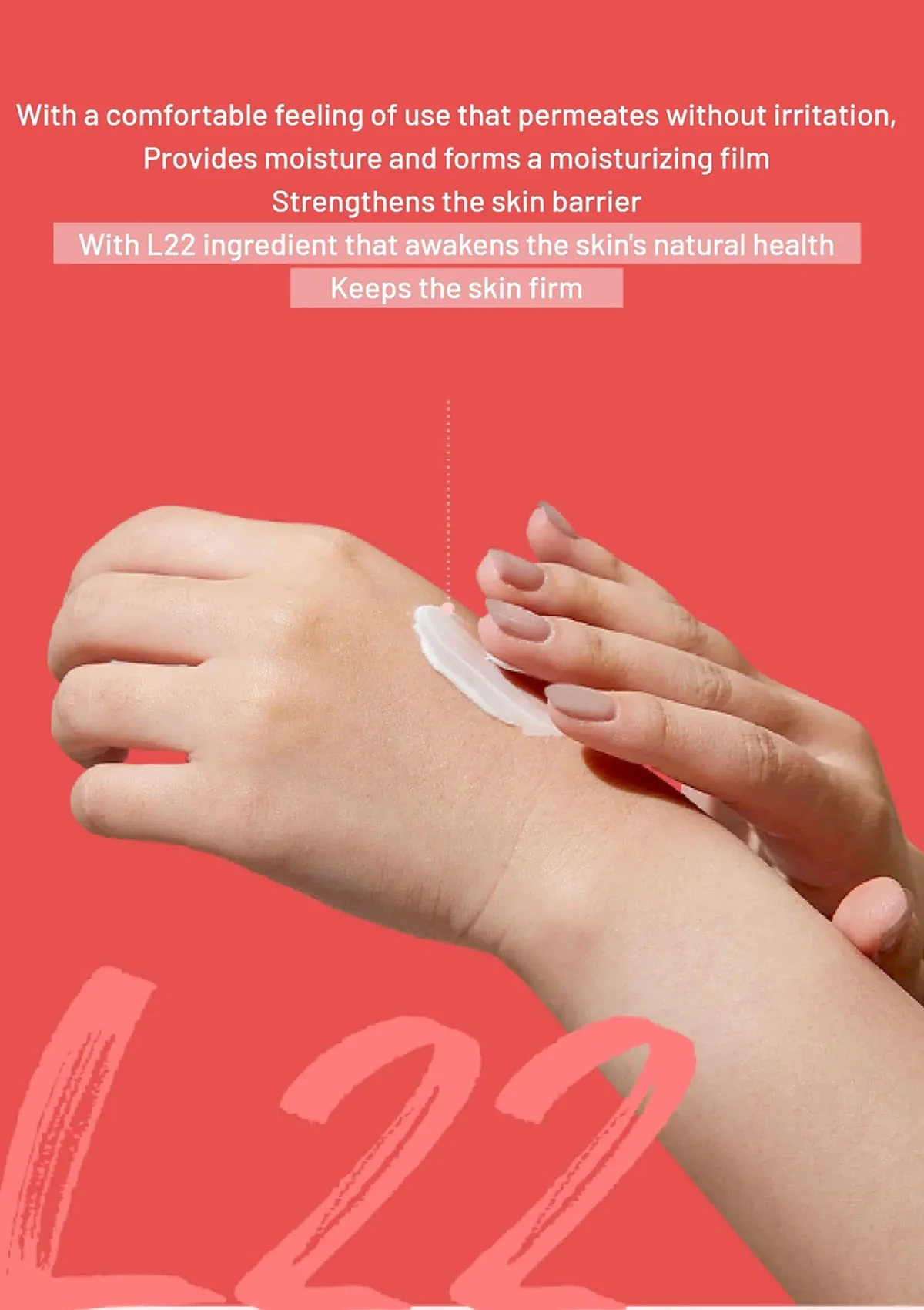 [VELY VELY] L22 Barrier Cream 50ml - Image 9