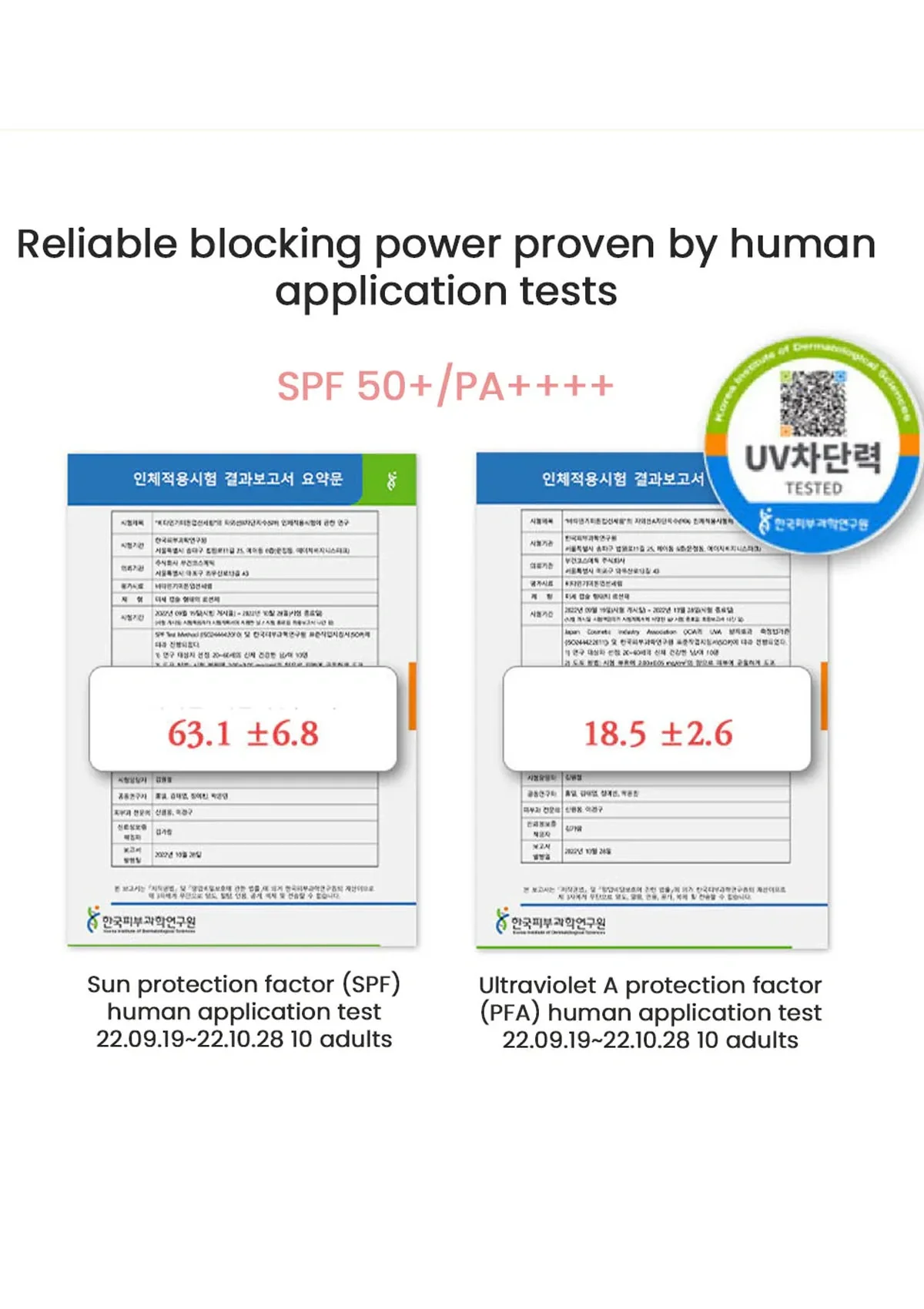 [VELY VELY] Vitamin Dark Spot Tone-up Sun Serum SPF 50+ PA++++ 30ml - Image 18