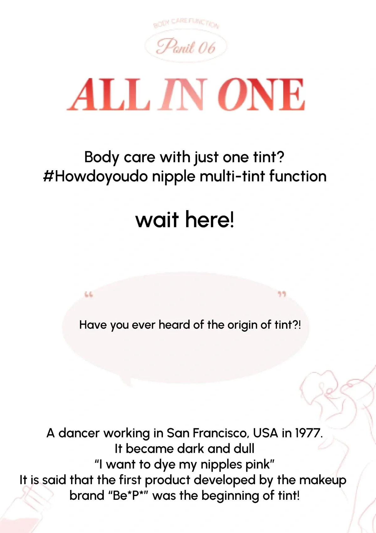 [VIVA KOREA] How Do You Do Multi Tint (Pink) 4.5ml - Image 13