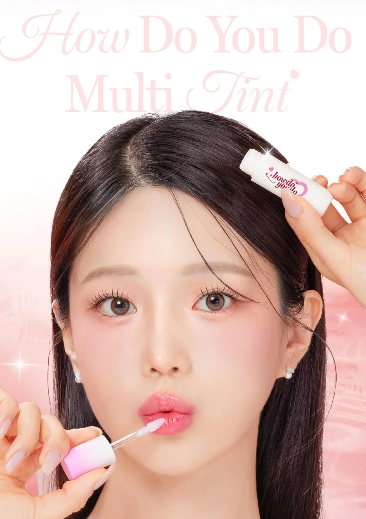 [VIVA KOREA] How Do You Do Multi Tint (Pink) 4.5ml - Image 4