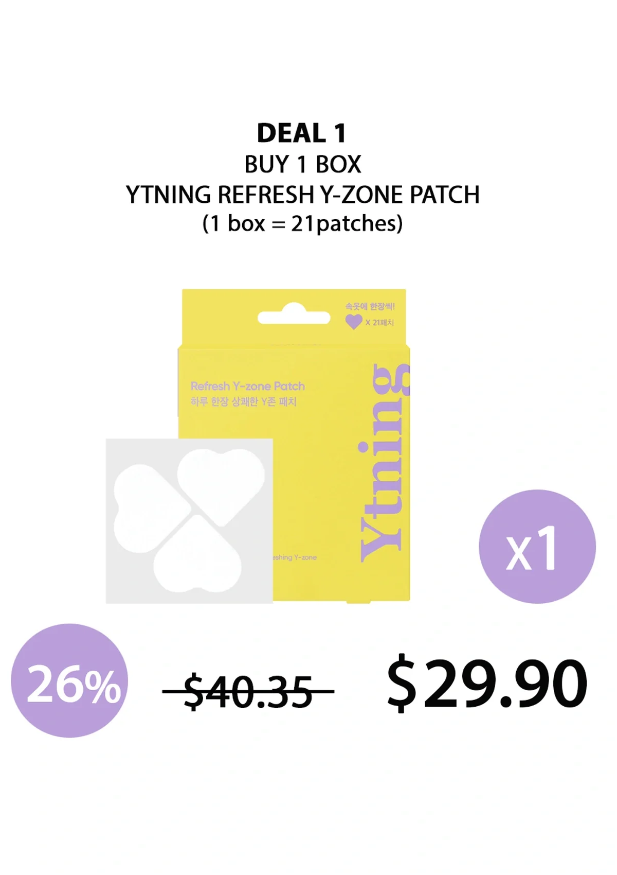 [YTNING] Refresh Y-zone Patch (1 Box = 21 Patches) - Image 11