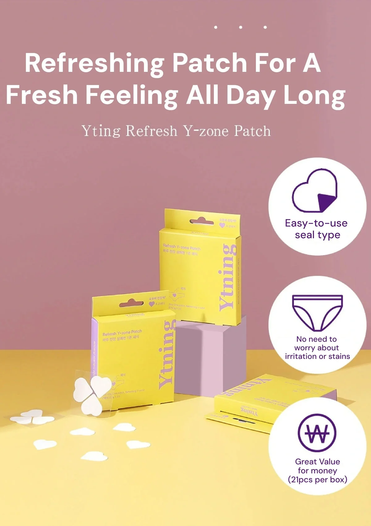 [YTNING] Refresh Y-zone Patch (1 Box = 21 Patches) - Image 3