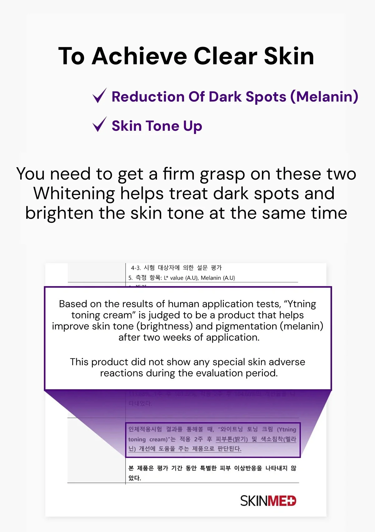 [YTNING] Toning Cream 80ml - Image 7